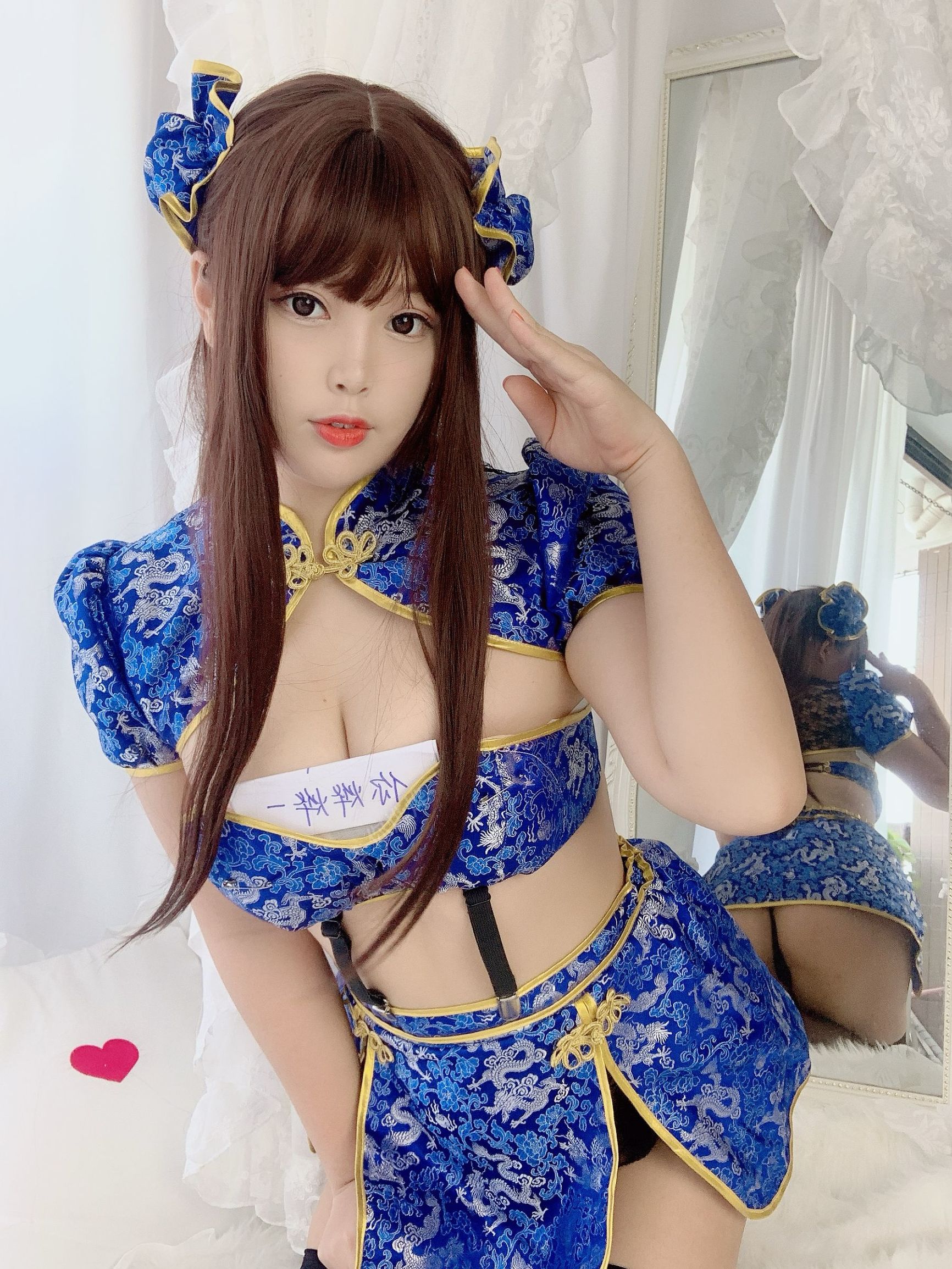 คอสเพลย์ ภาพ] สไตล์โมเอะ น้องสาว - ไป๋เย่ - กังฟู กี่เพ้า