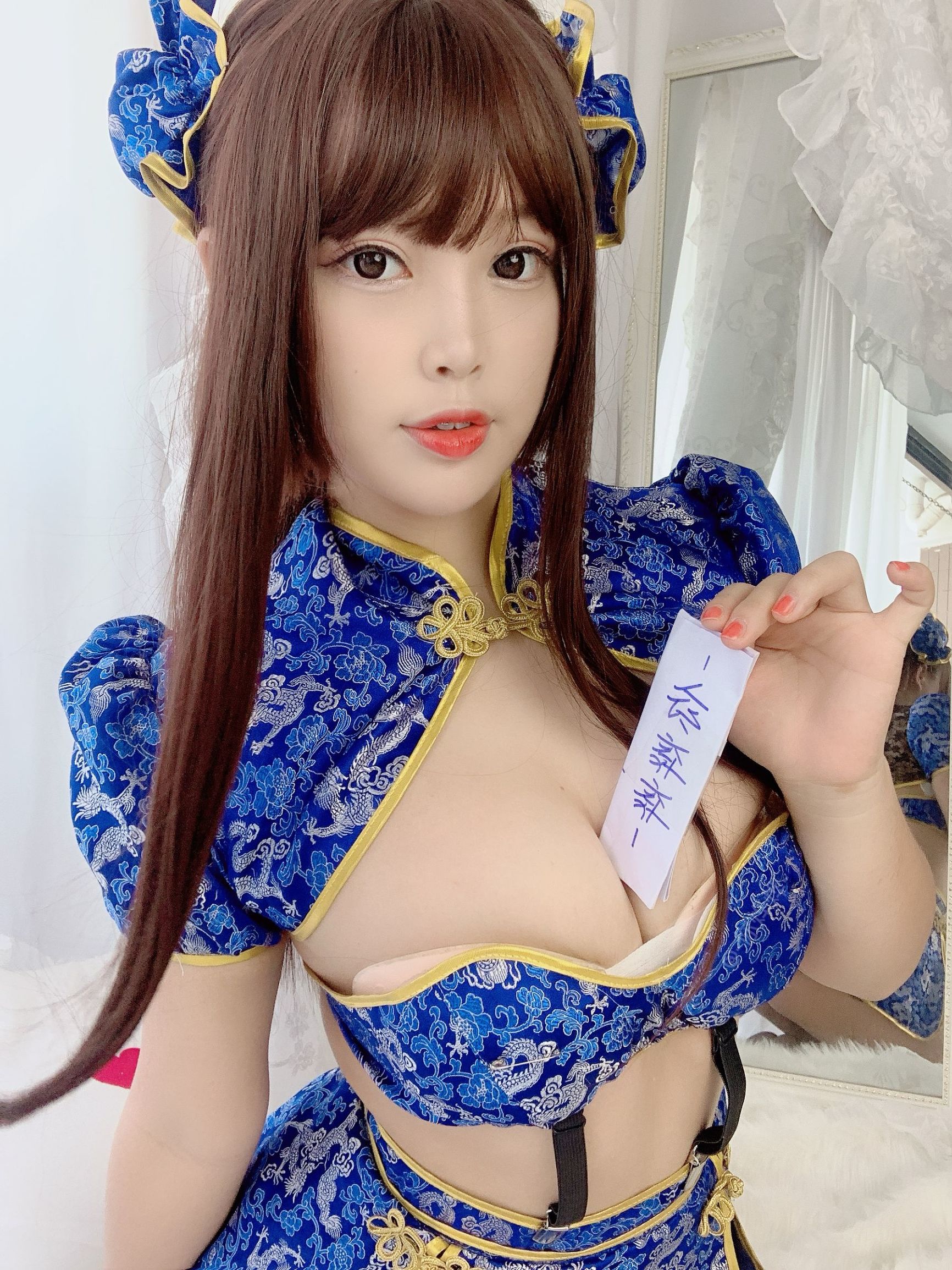 Cosplay寫真] 萌系小姐姐-白燁- - 功夫旗袍
