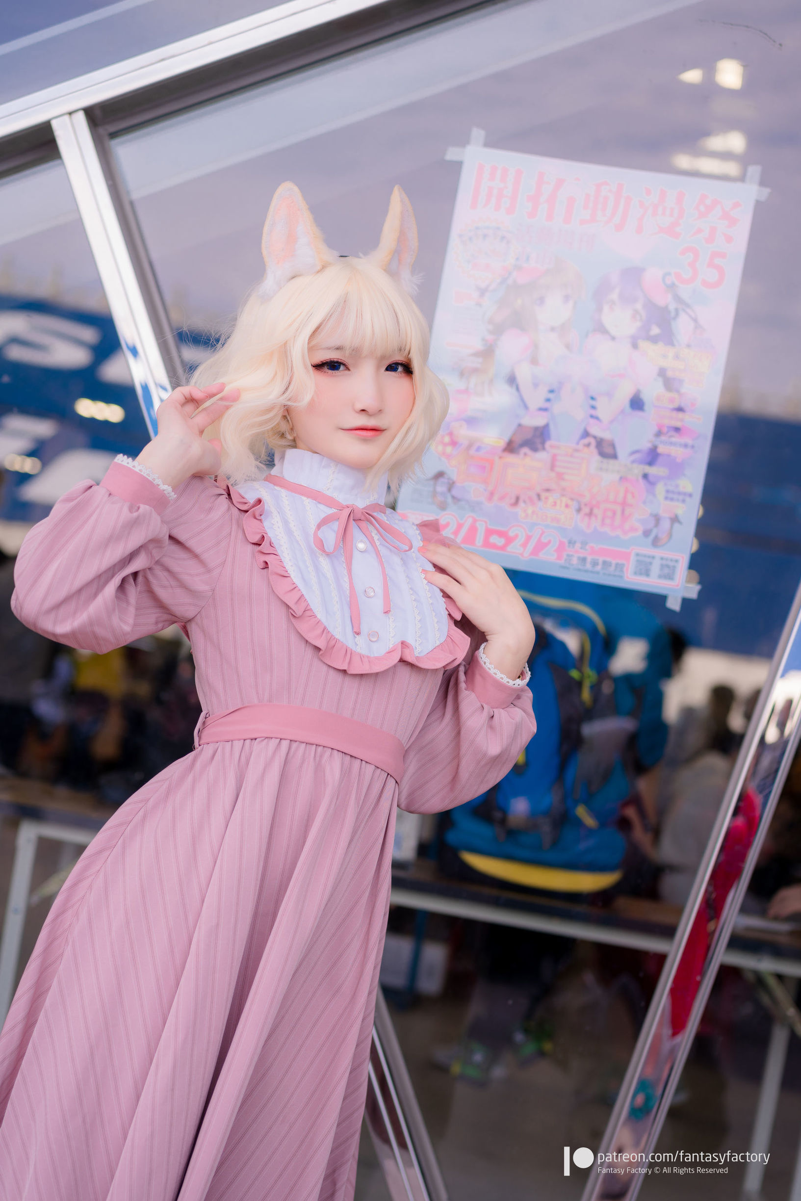 Cosplay Photo] Xiao Ding "Fantasy Factory" - May 2020 Lace Maid Trench Coat