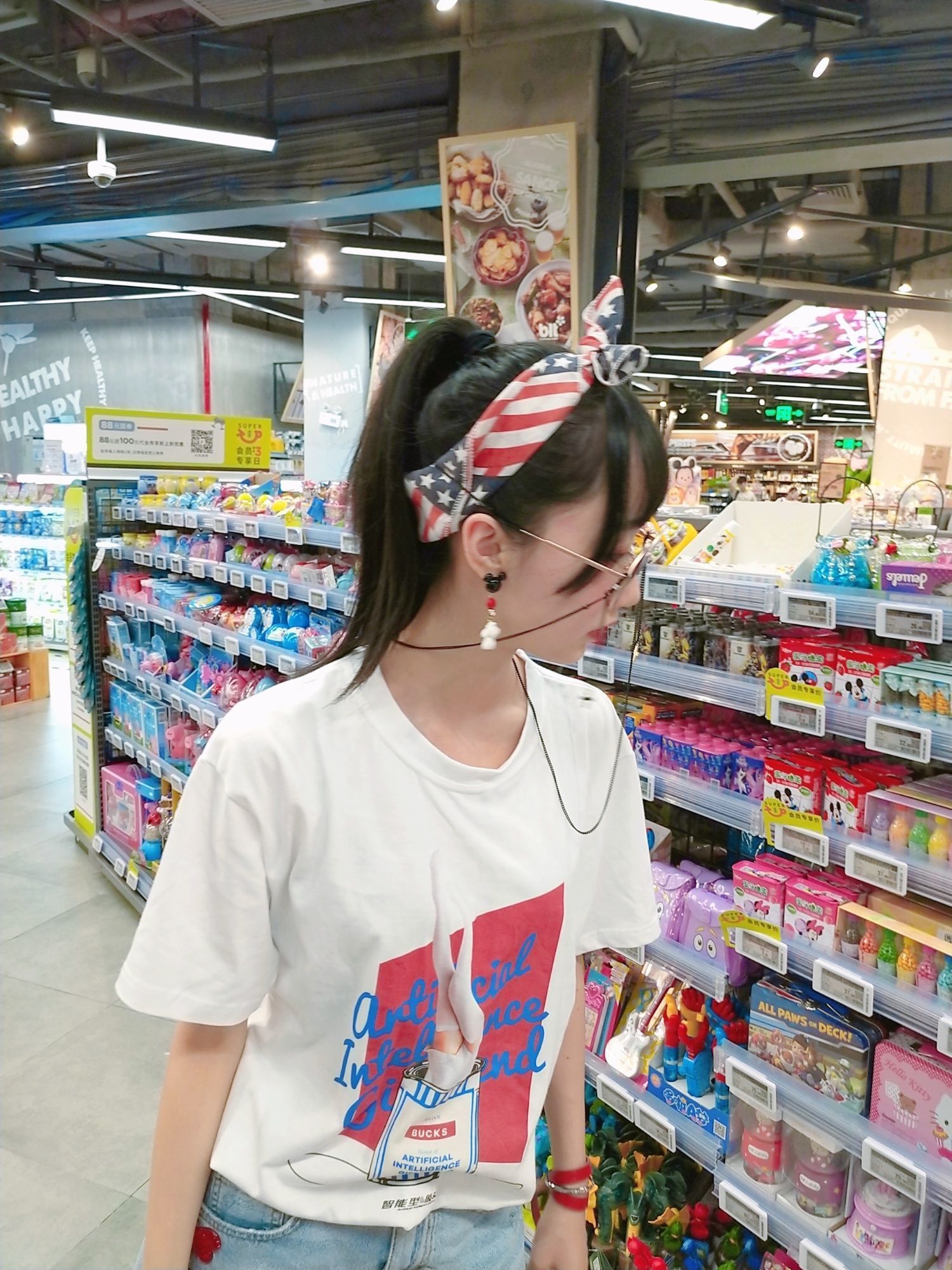 Cosplay寫真] 萌系小姐姐木綿綿OwO - 智能型女友 T恤