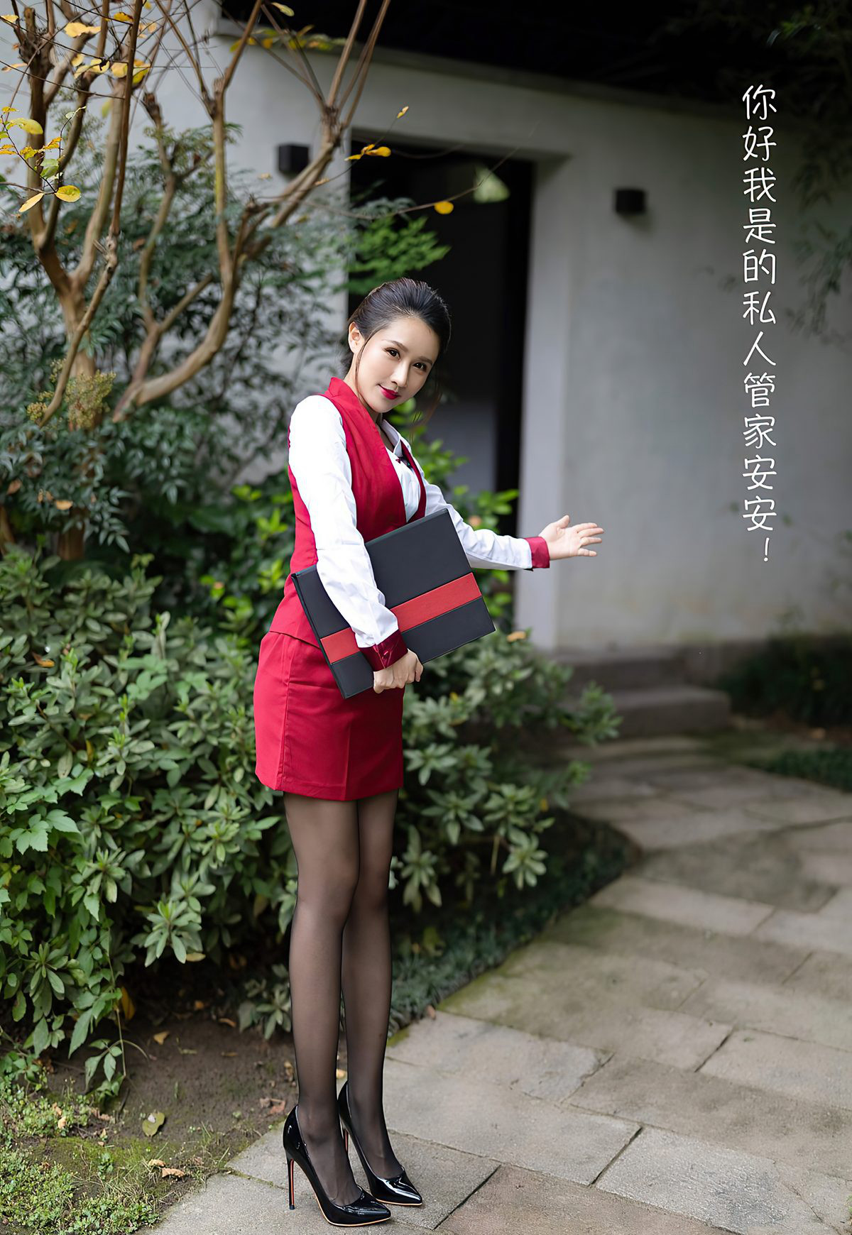 尤蜜荟2021風騷女神徐安安黑絲美腿極品高翹臀姿勢