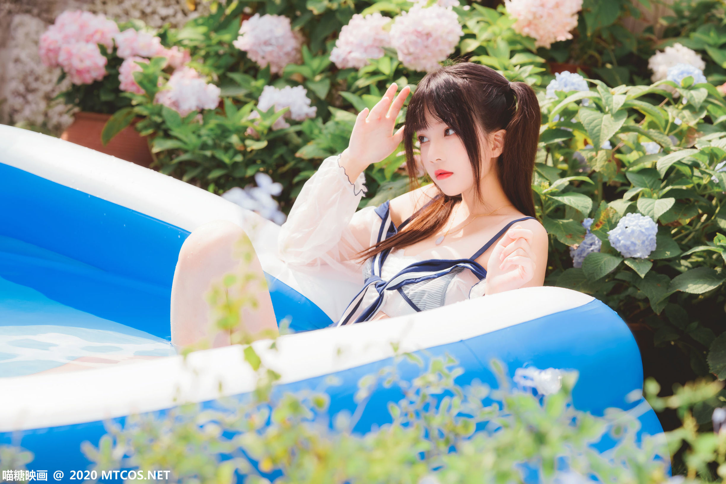 묘탕영화] VOL.303 푸른 여름