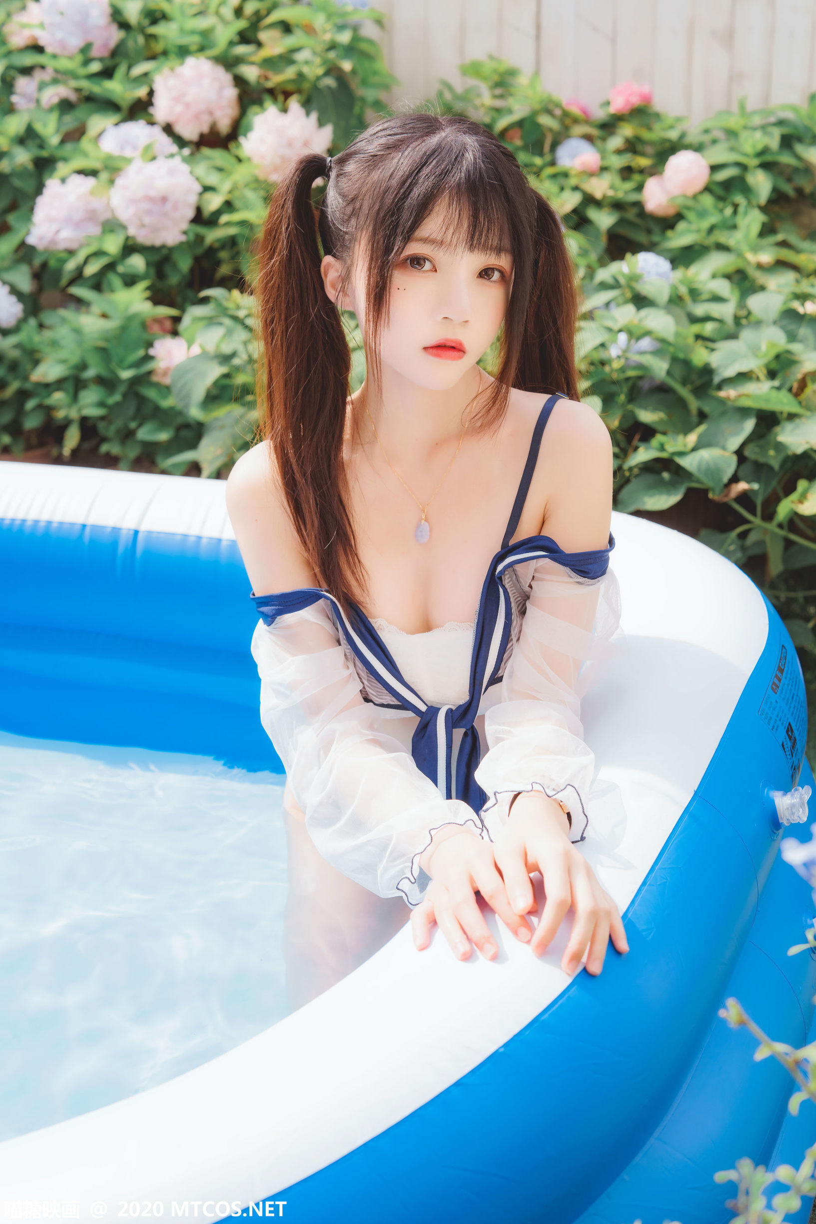 묘탕영화] VOL.303 푸른 여름