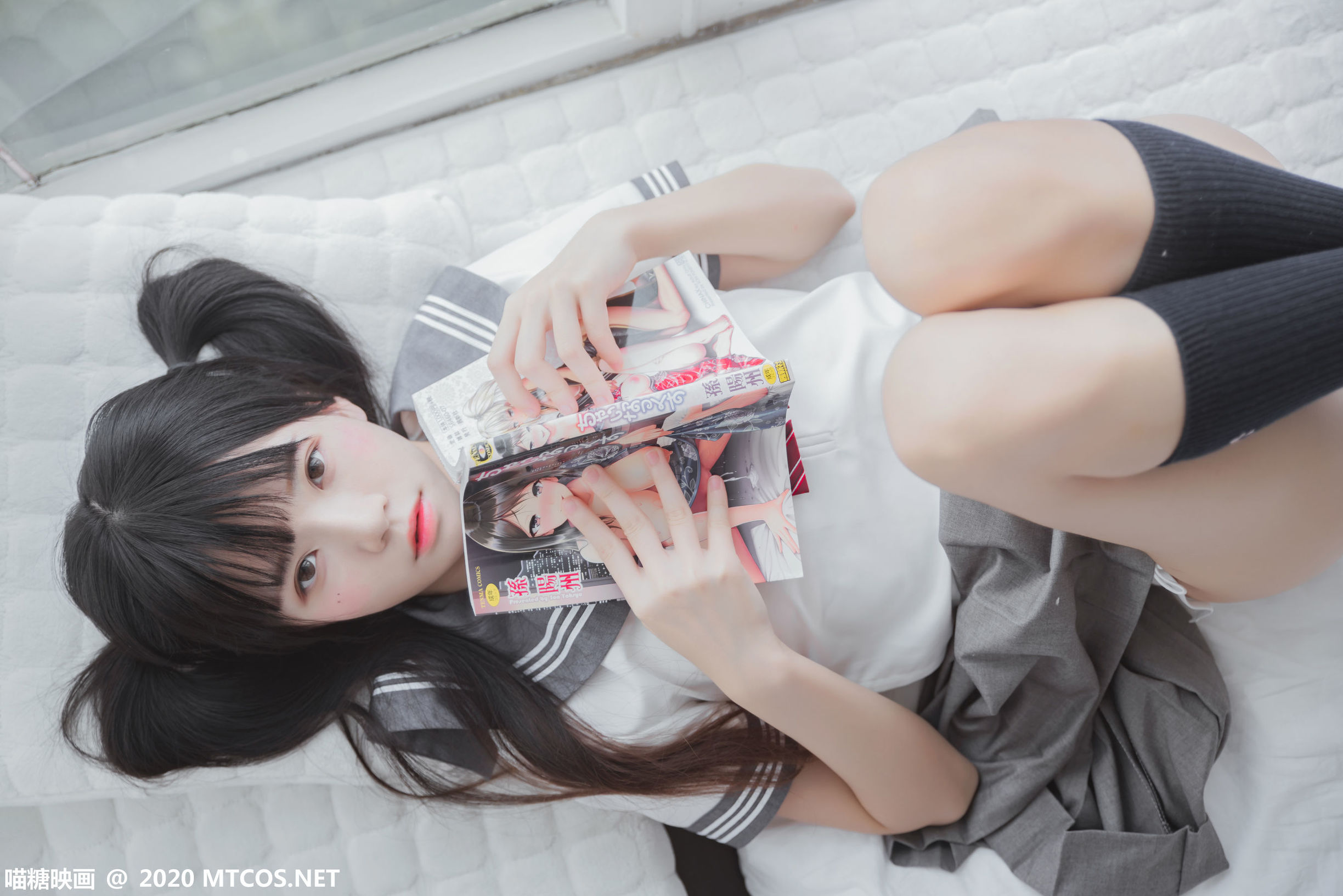 Meow Sugar Film] VOL.310 Sailor Girl