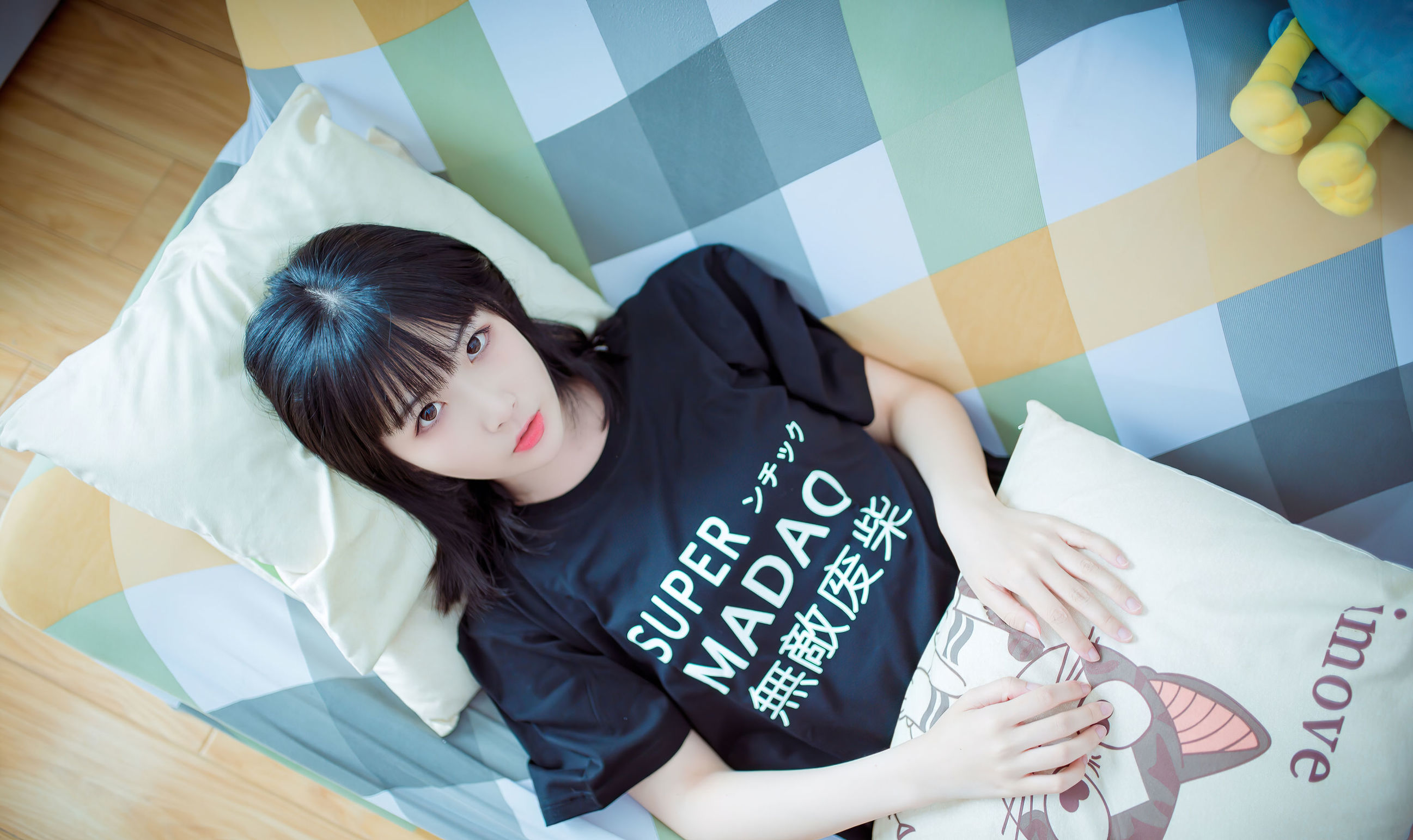 먀탕영화] VOL.311 가정 소녀