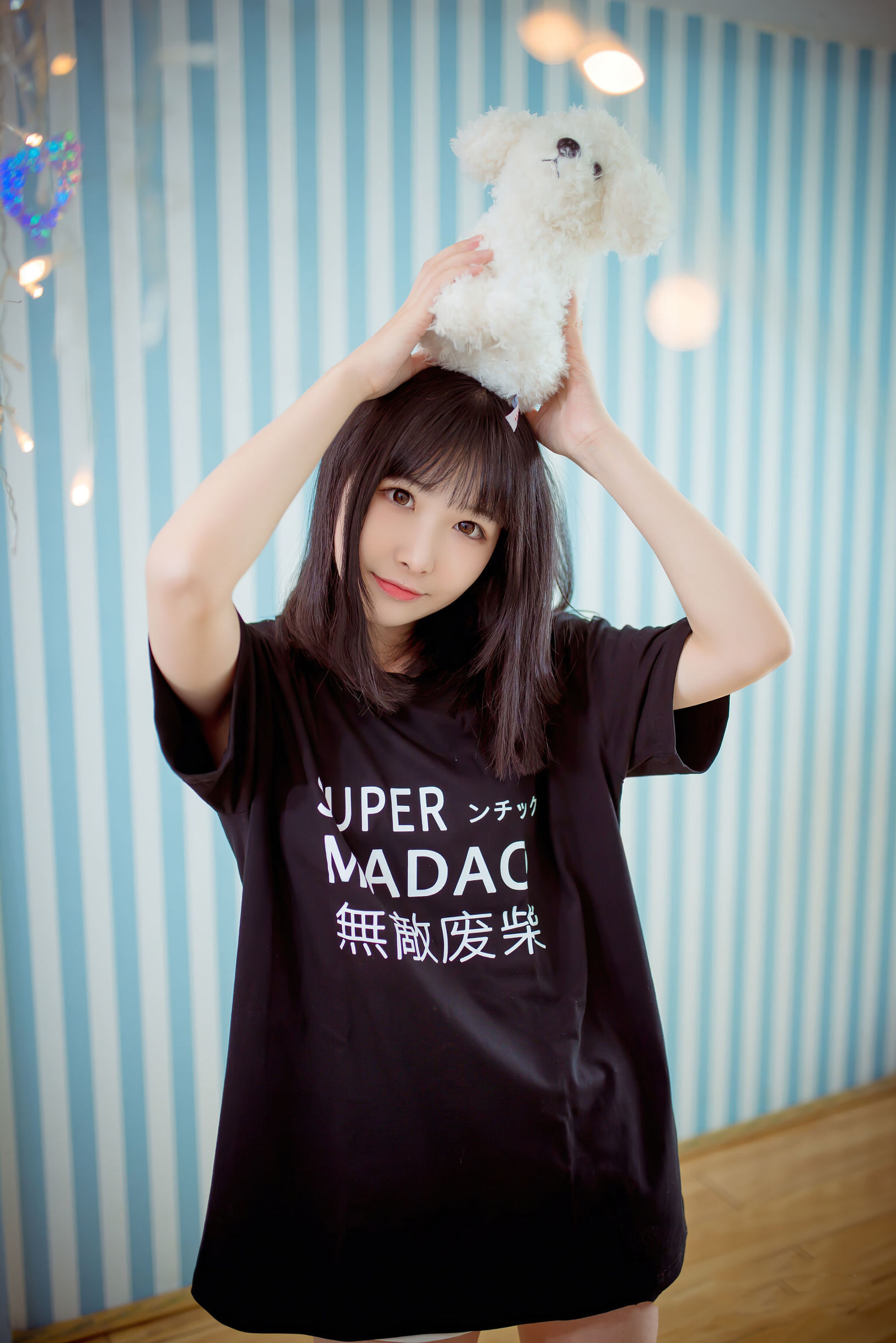 먀탕영화] VOL.311 가정 소녀