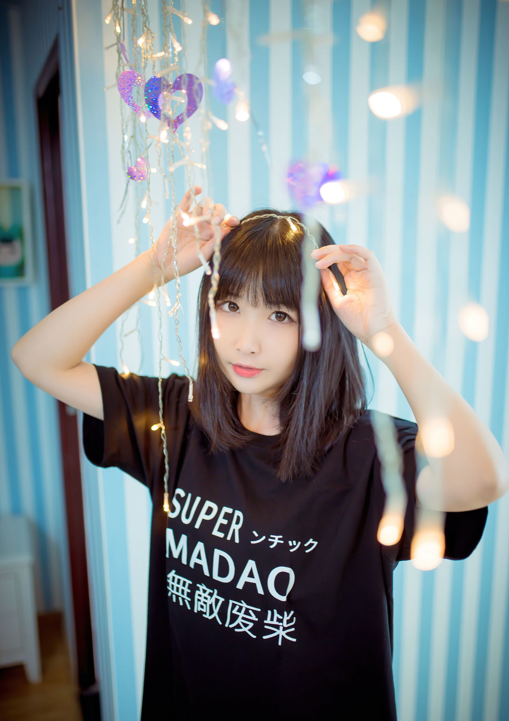 Meow Sugar Film] Vol. 311: Home Girl