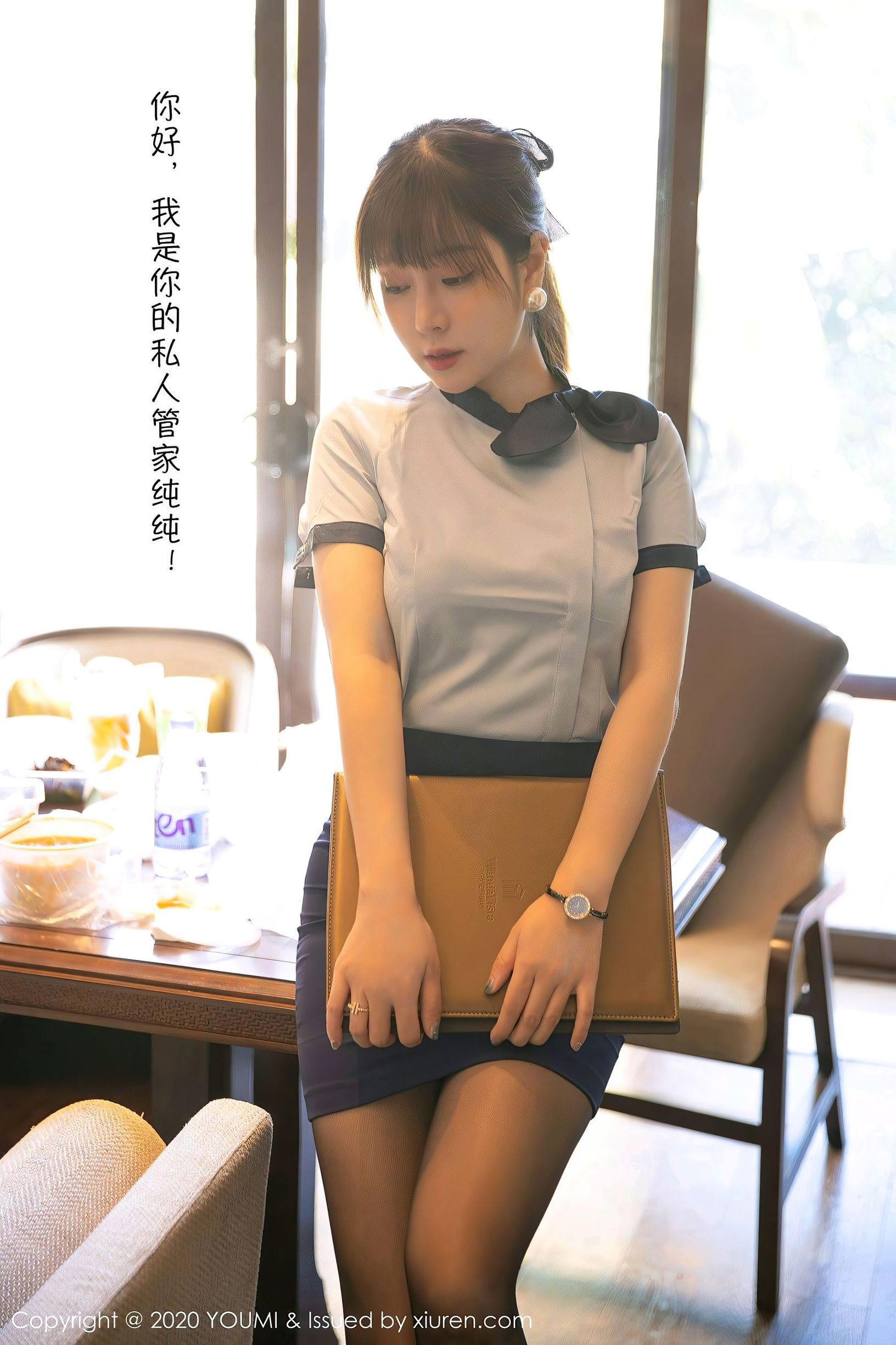 유미] Vol.544 왕유춘