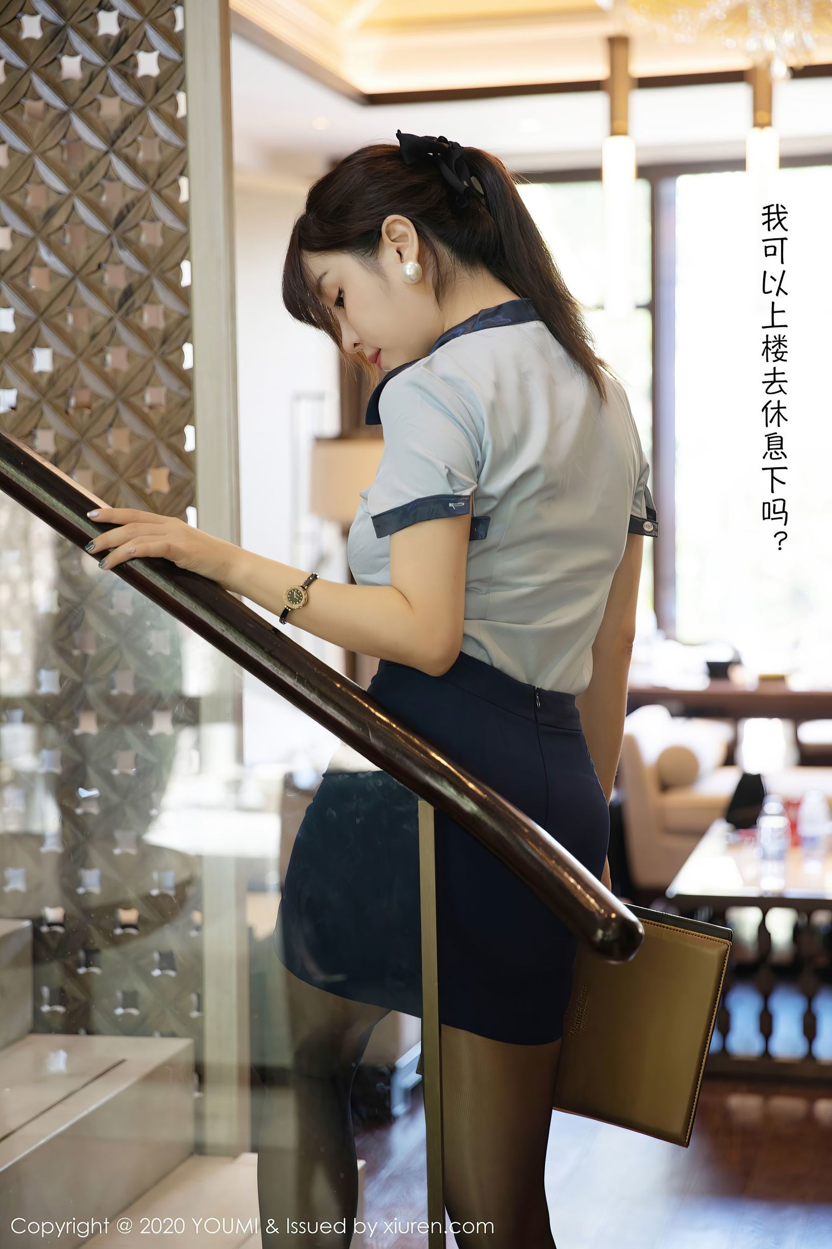 YouMi] Vol.544 Wang Yu Chun