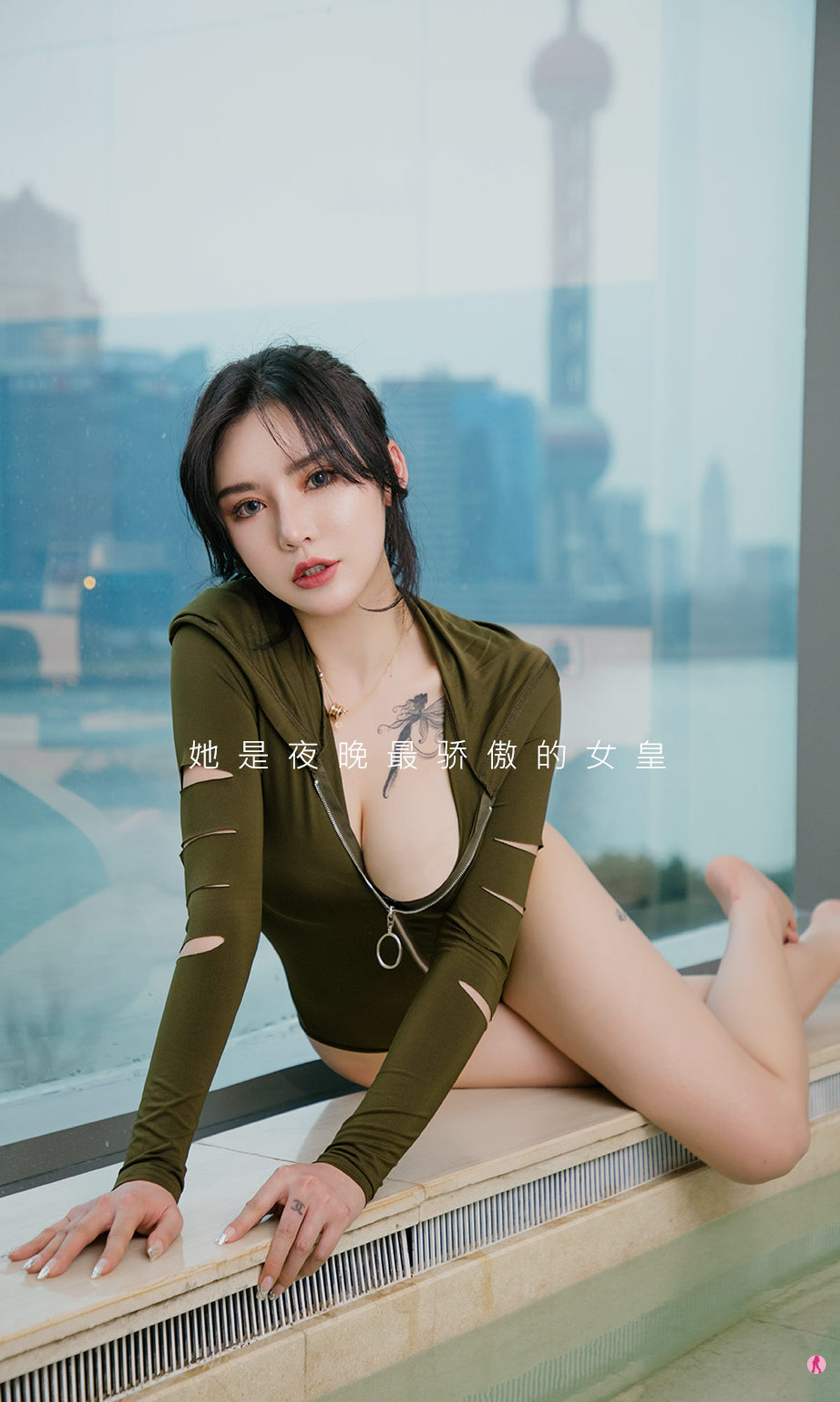 Ái Dữu Vật Ugirls] Số 1961 Trần Ưu Í Yểm Báo Đêm Tấn Công