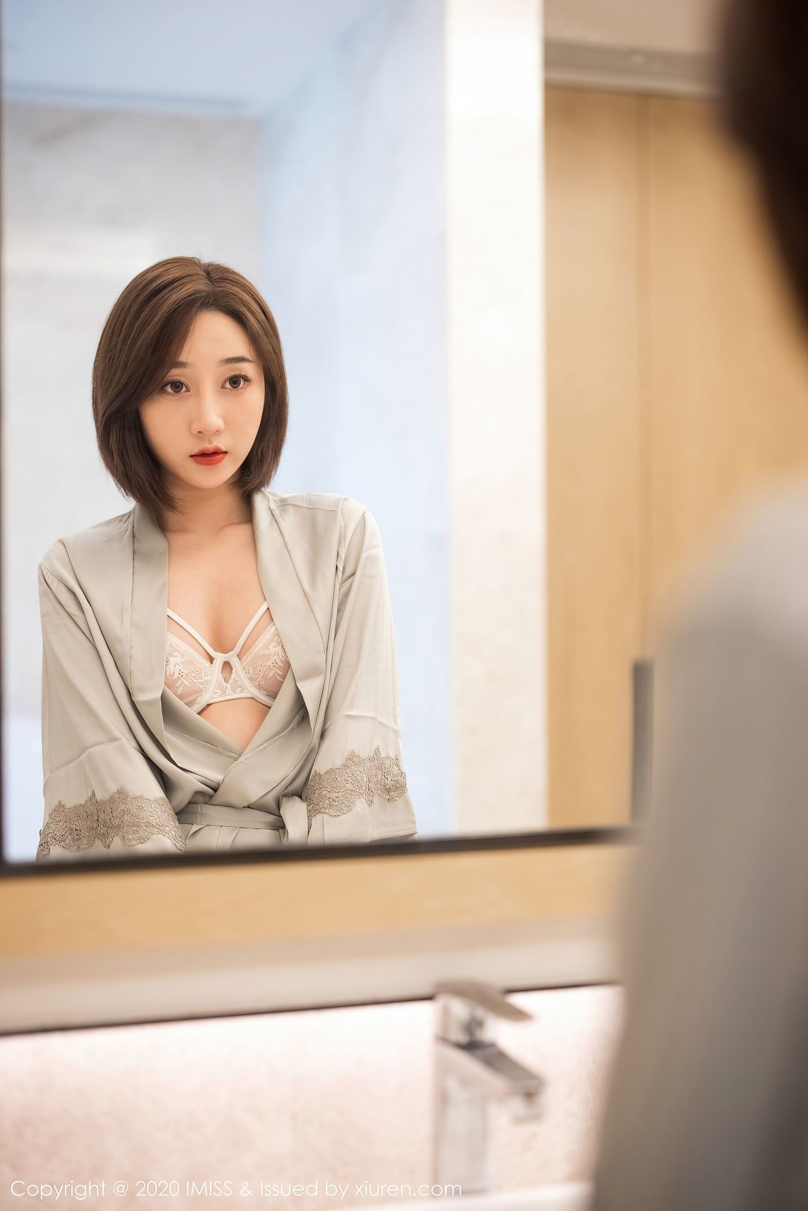 Aimi Xã IMiss ] Tập 510 Cửu Nguyệt Sinh