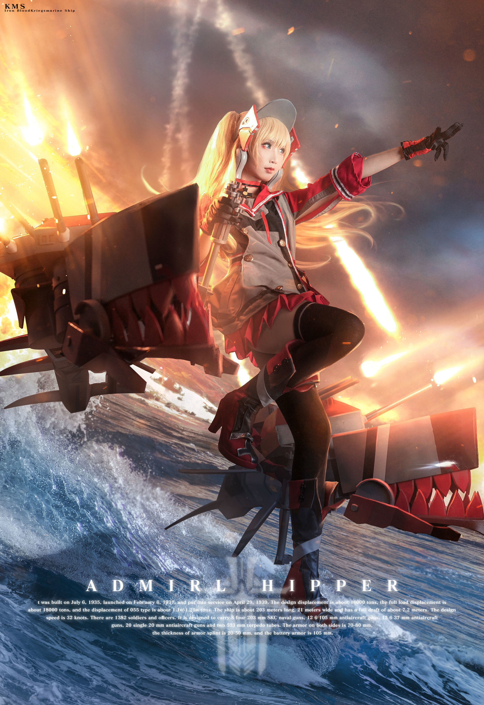 網紅COSER] 可愛人氣Coser麵餅仙兒 - 希佩爾上將
