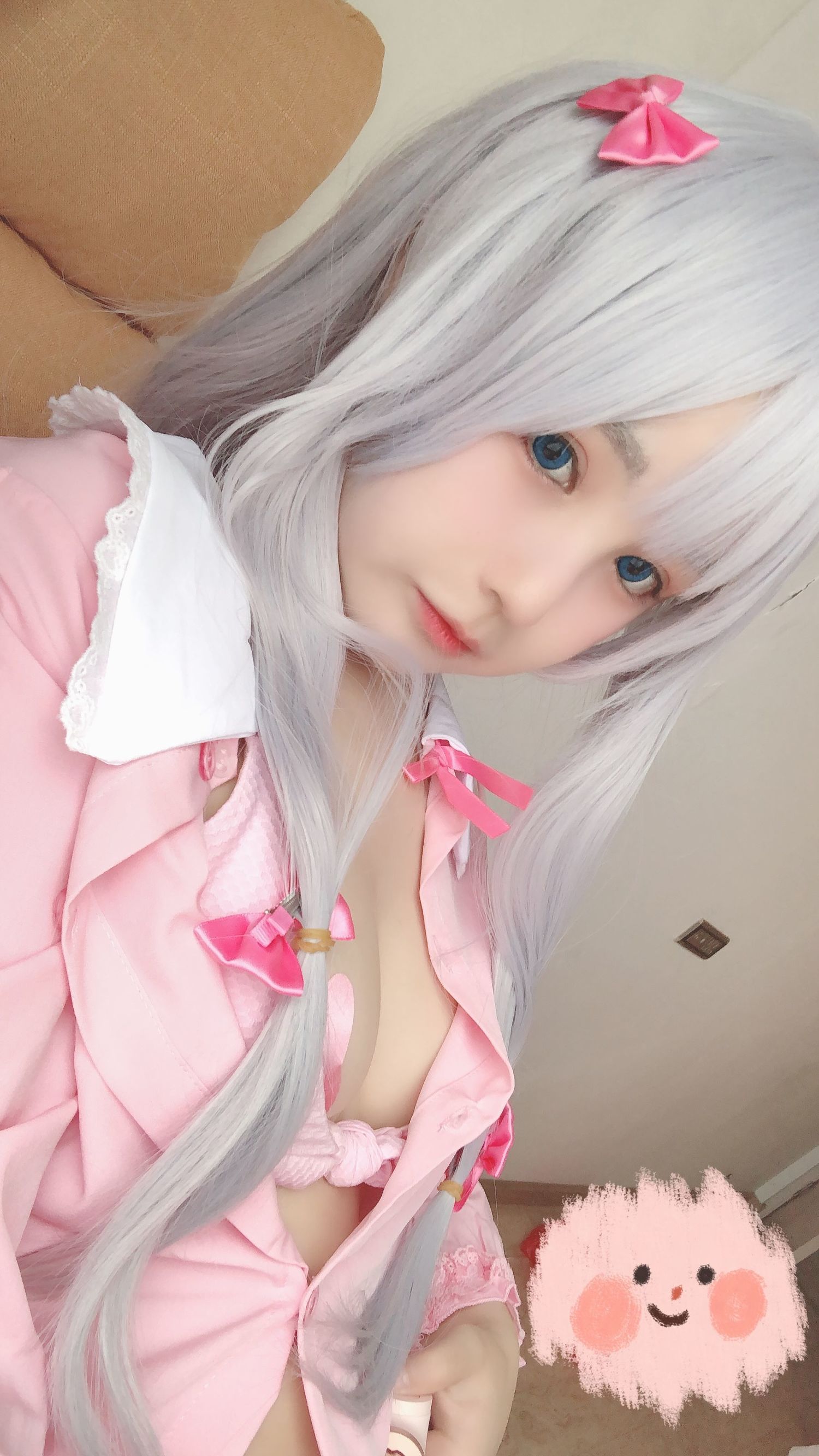 Internet Celebrity COSER] Sakurai Ningning - Izumi Shamu 2