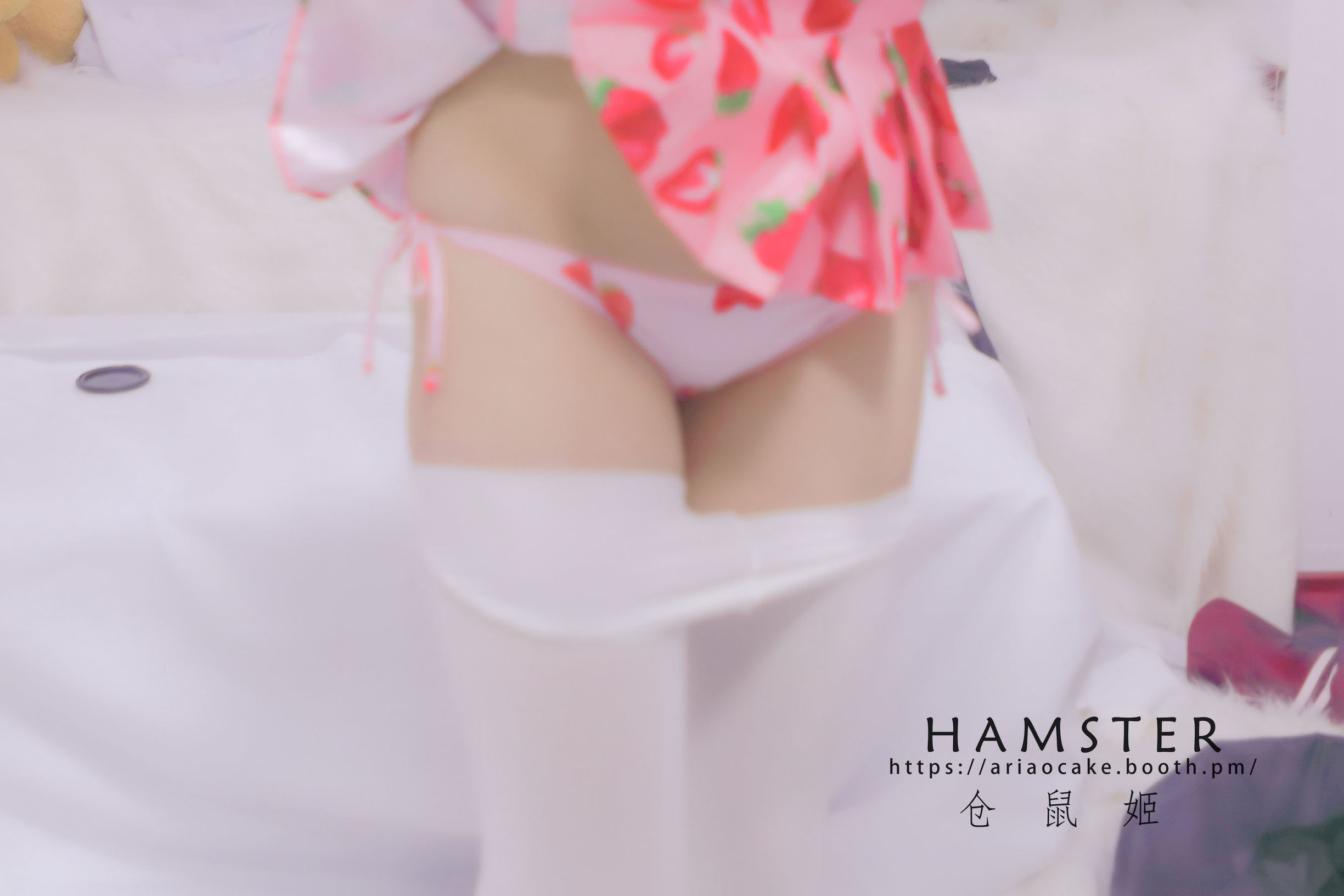 網紅COSER] COS妹子倉鼠姬 - 居家女友2