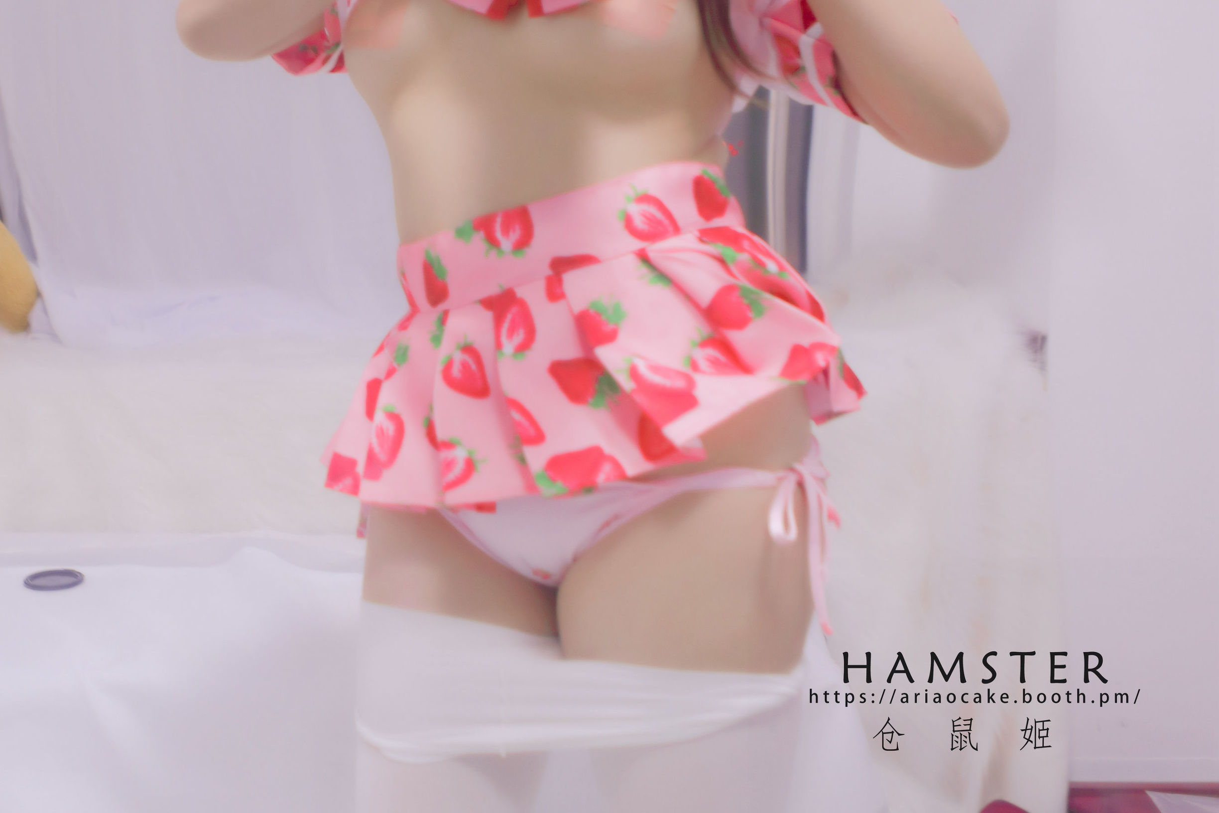 網紅COSER] COS妹子倉鼠姬 - 居家女友2