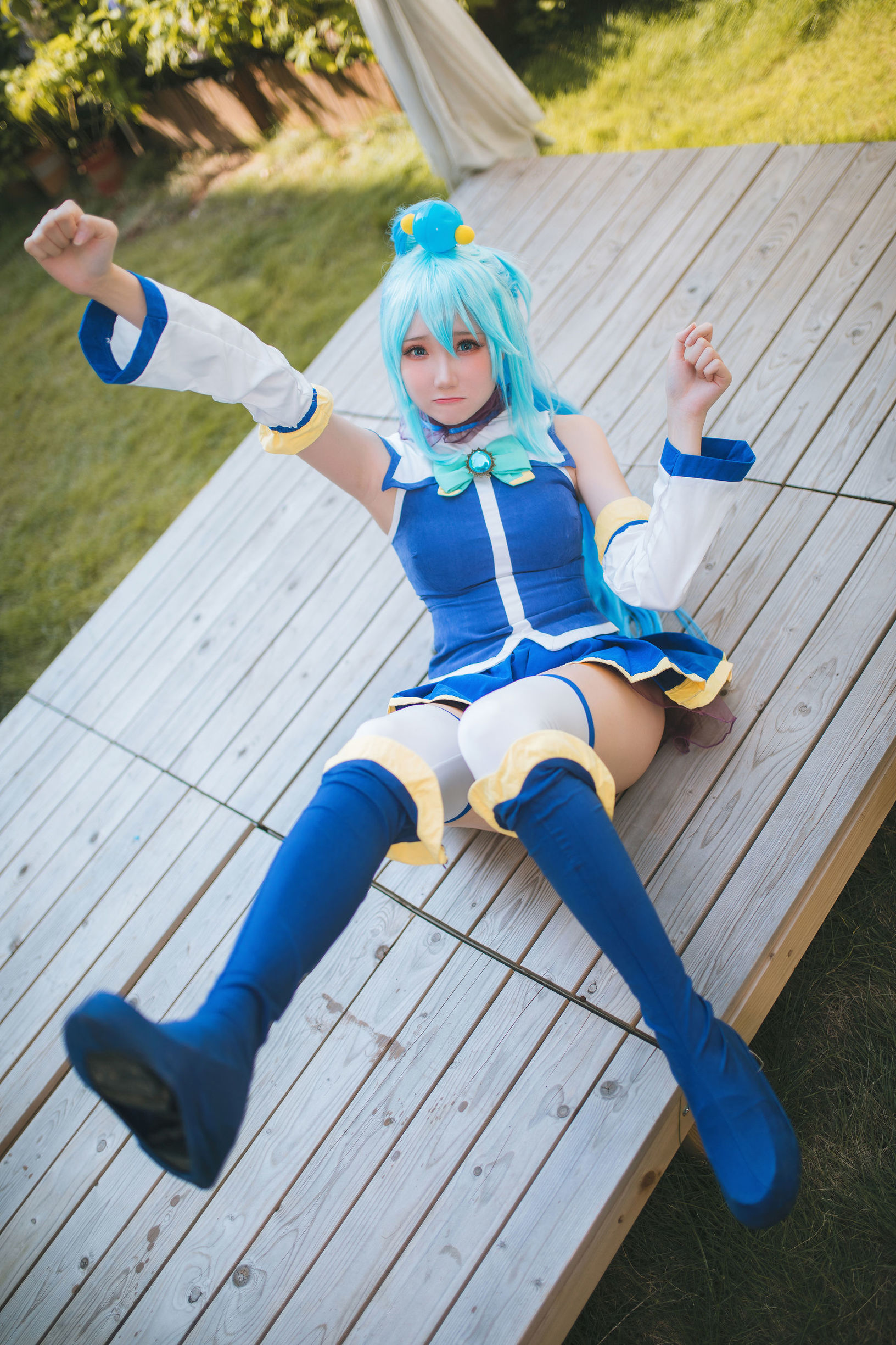 왕홍 COSER] 코서 과시장 웰페어 - 아쿠아