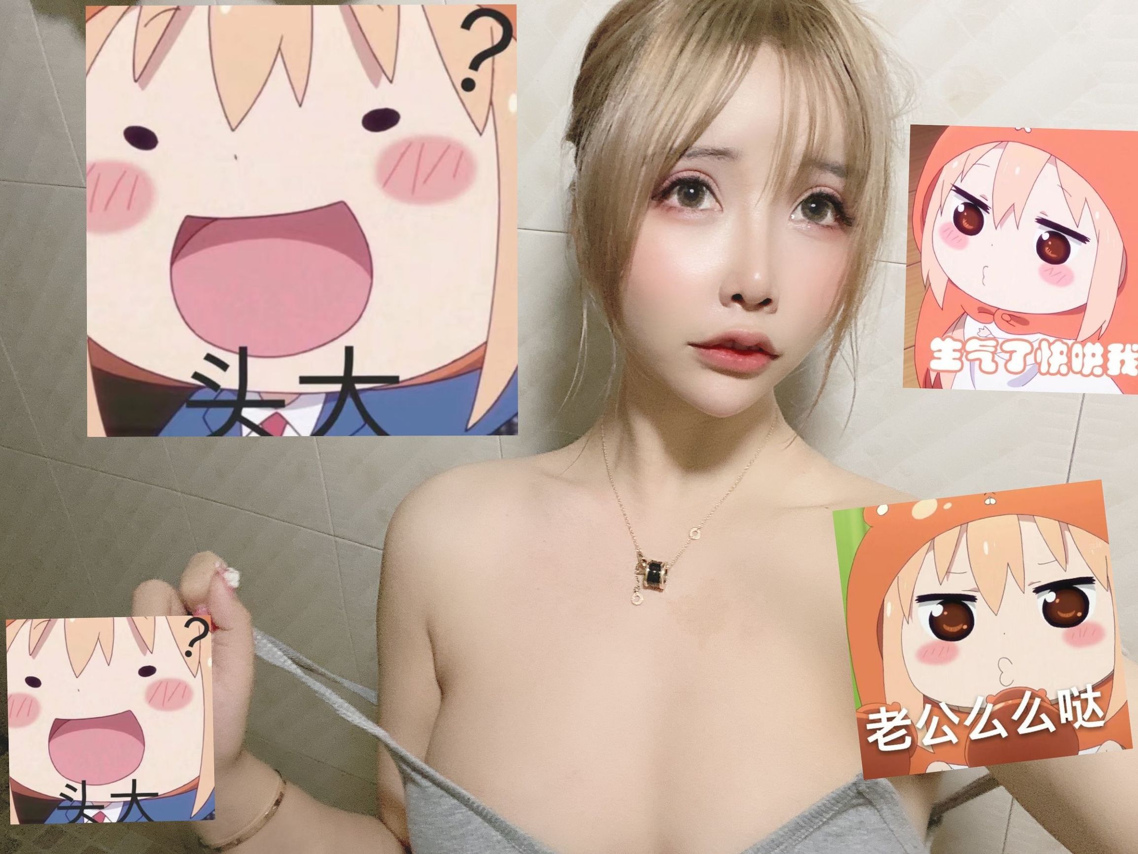 ネット紅人コスプレイヤー] 二次元少女がモシaaを抱き去る - ショウビーバ自撮り