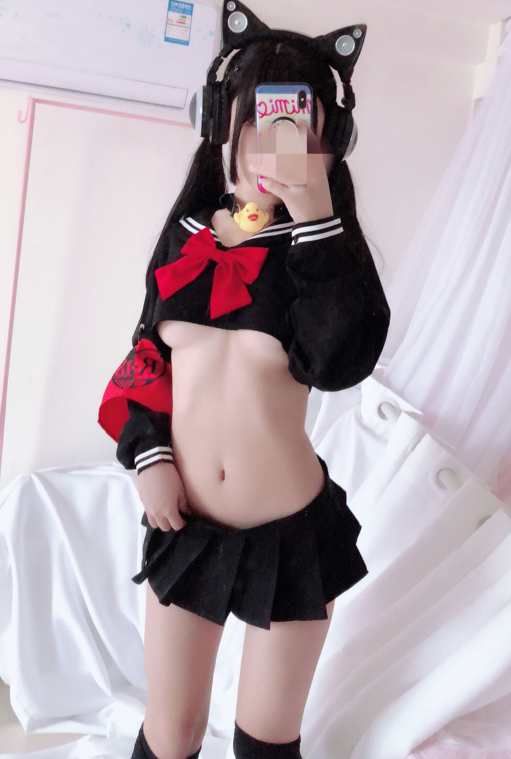 Internet Celebrity Cosplayer Sakurai Ningning - Half-Breast Uniform
