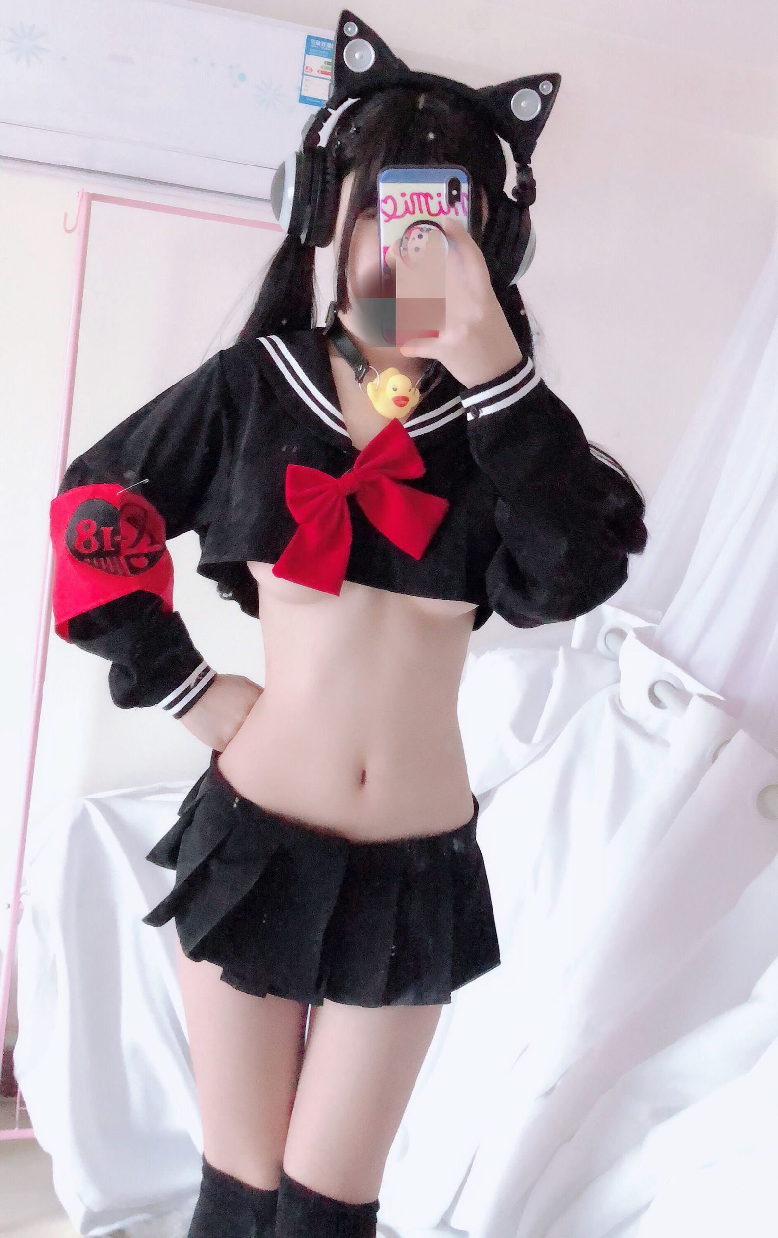 Internet Celebrity Cosplayer Sakurai Ningning - Half-Breast Uniform