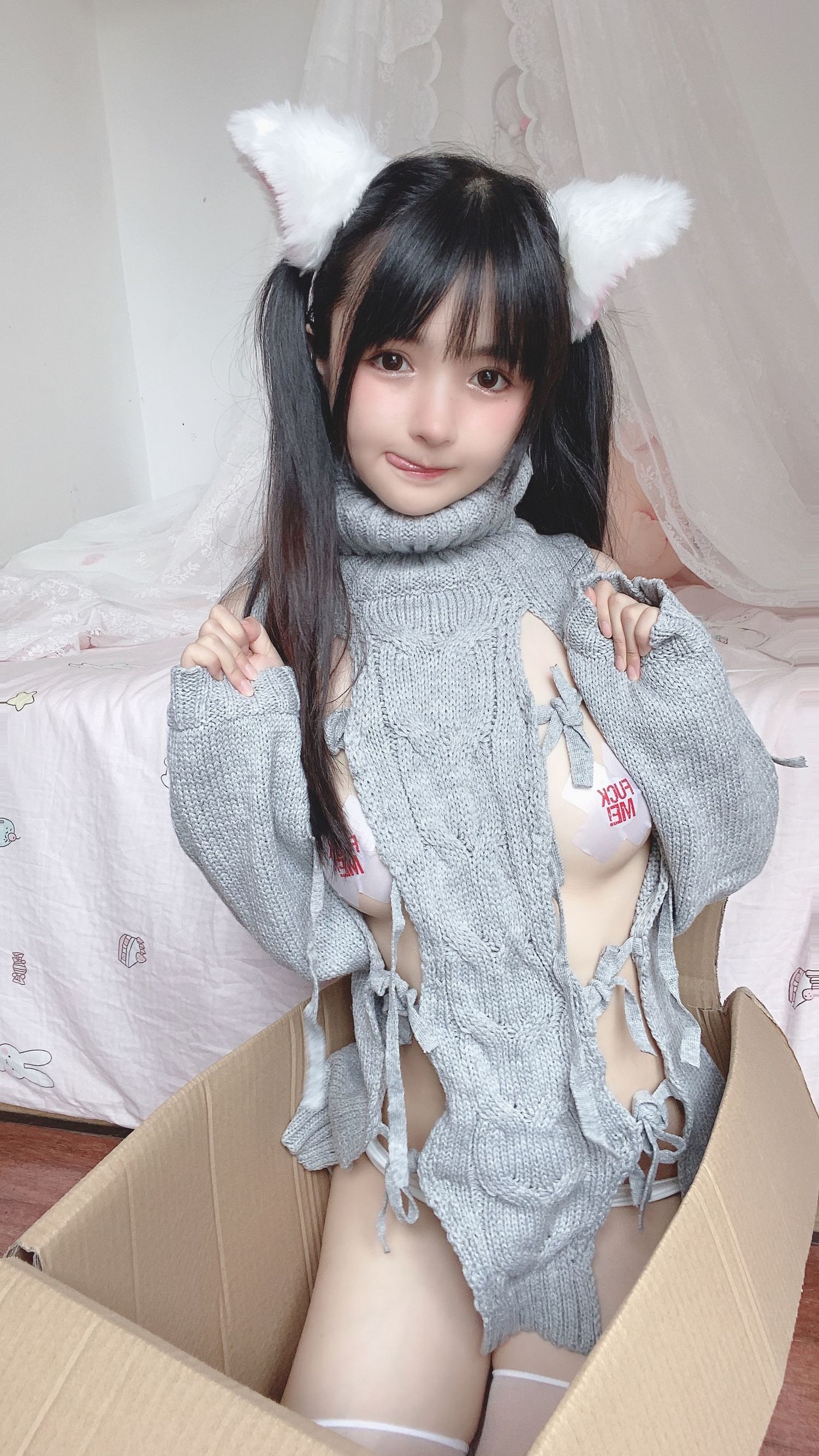 Internet Celebrity Cosplayer] Sakurai Ningning - White Cat-chan