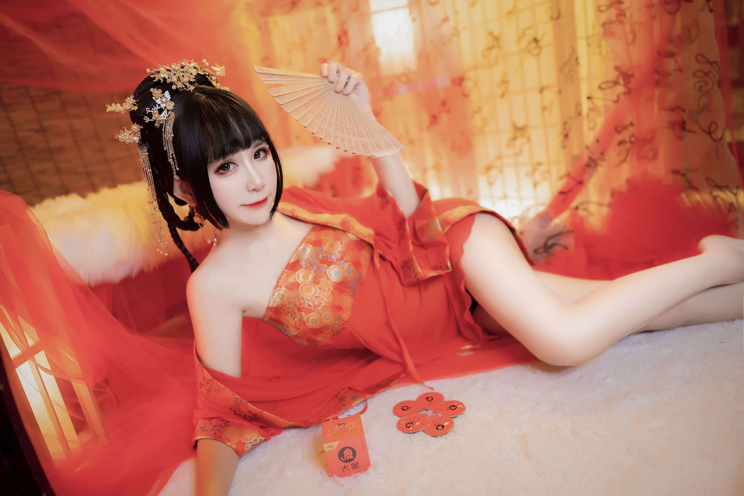 ネット紅 COSER] アニメブロガー ルアンイー_Fairy - ダイシャン グイフェイ