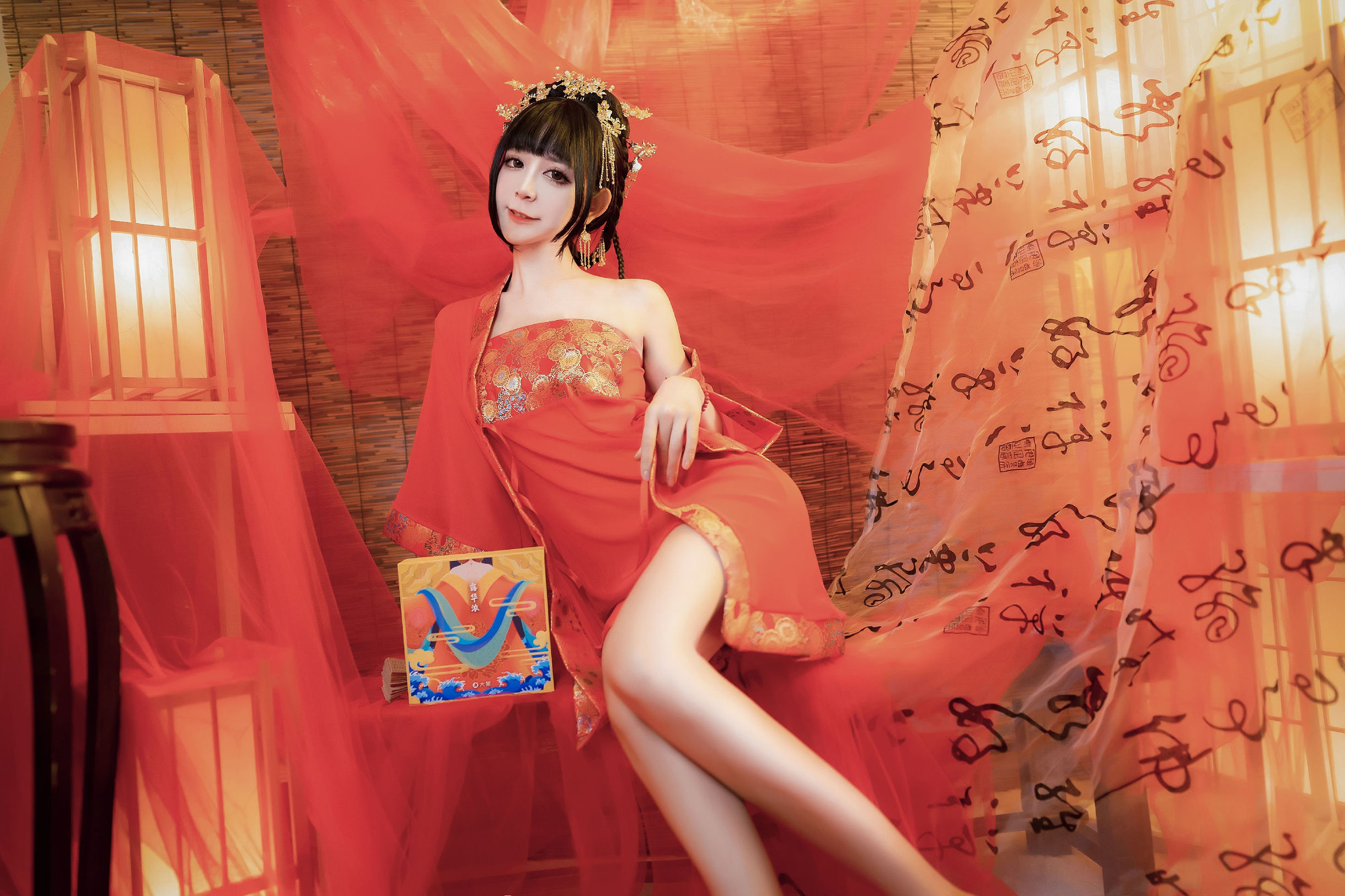 ネット紅 COSER] アニメブロガー ルアンイー_Fairy - ダイシャン グイフェイ