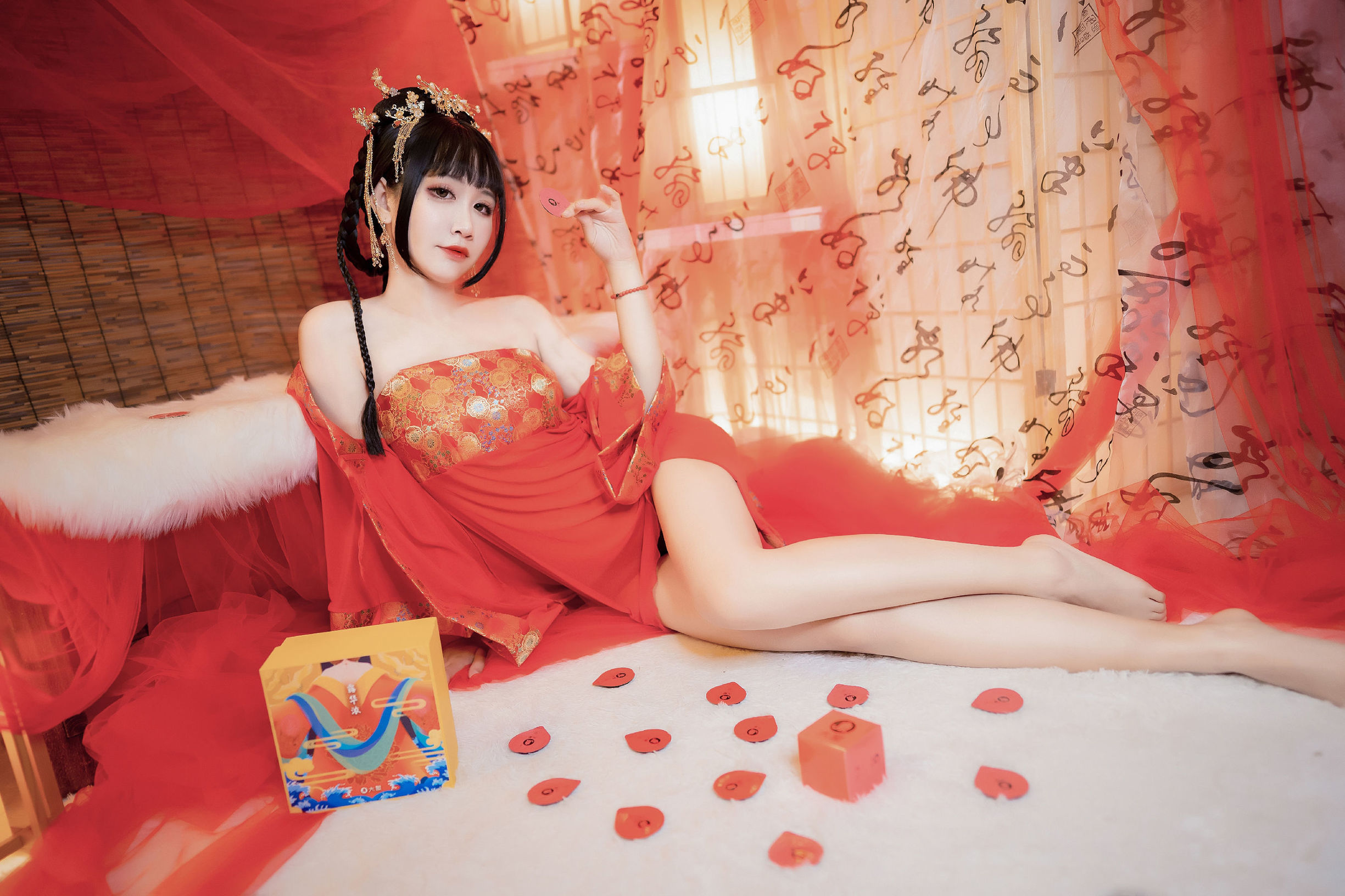 ネット紅 COSER] アニメブロガー ルアンイー_Fairy - ダイシャン グイフェイ