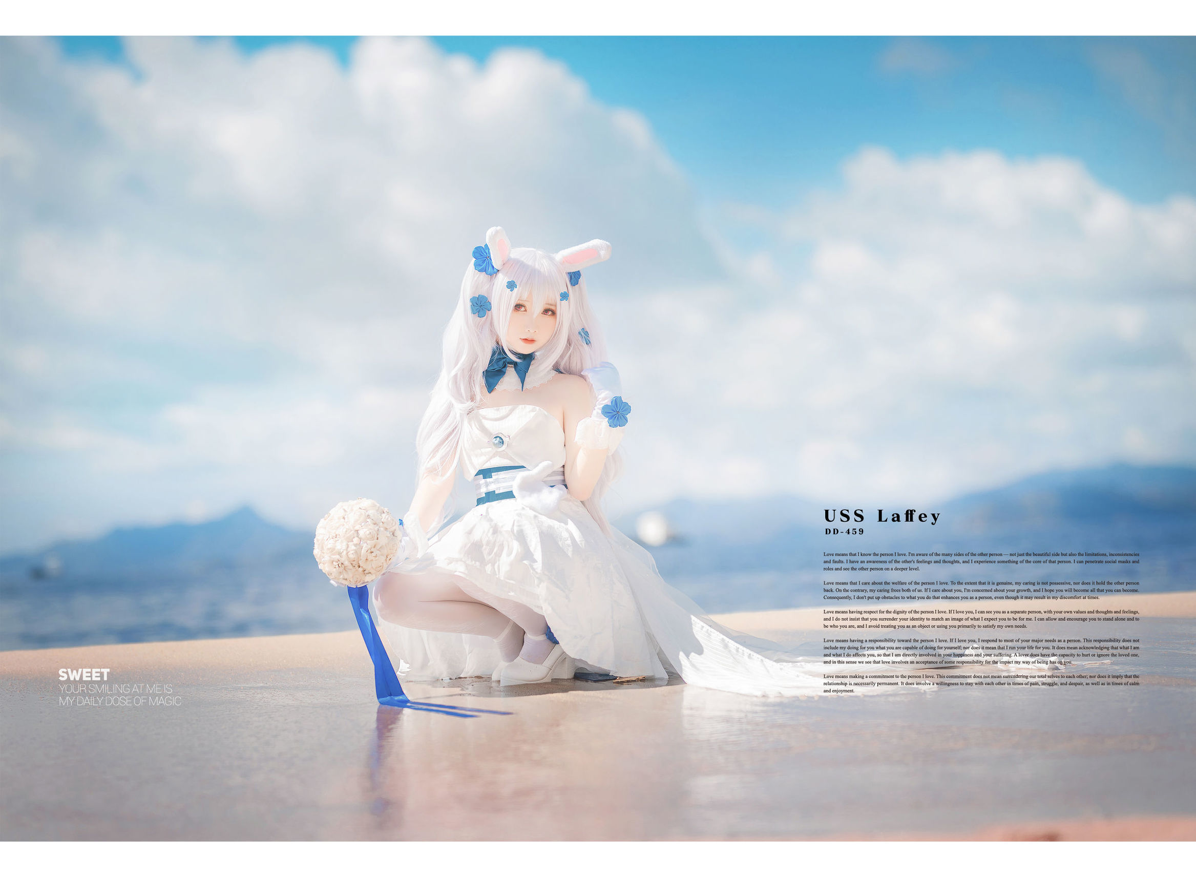 網紅COSER] 可愛人氣Coser面餅仙兒 - 拉菲婚紗