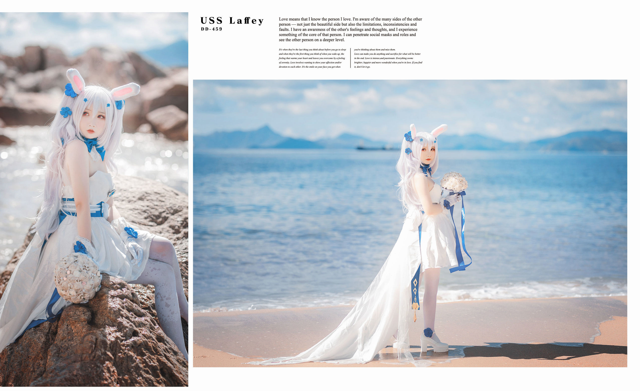 網紅COSER] 可愛人氣Coser面餅仙兒 - 拉菲婚紗