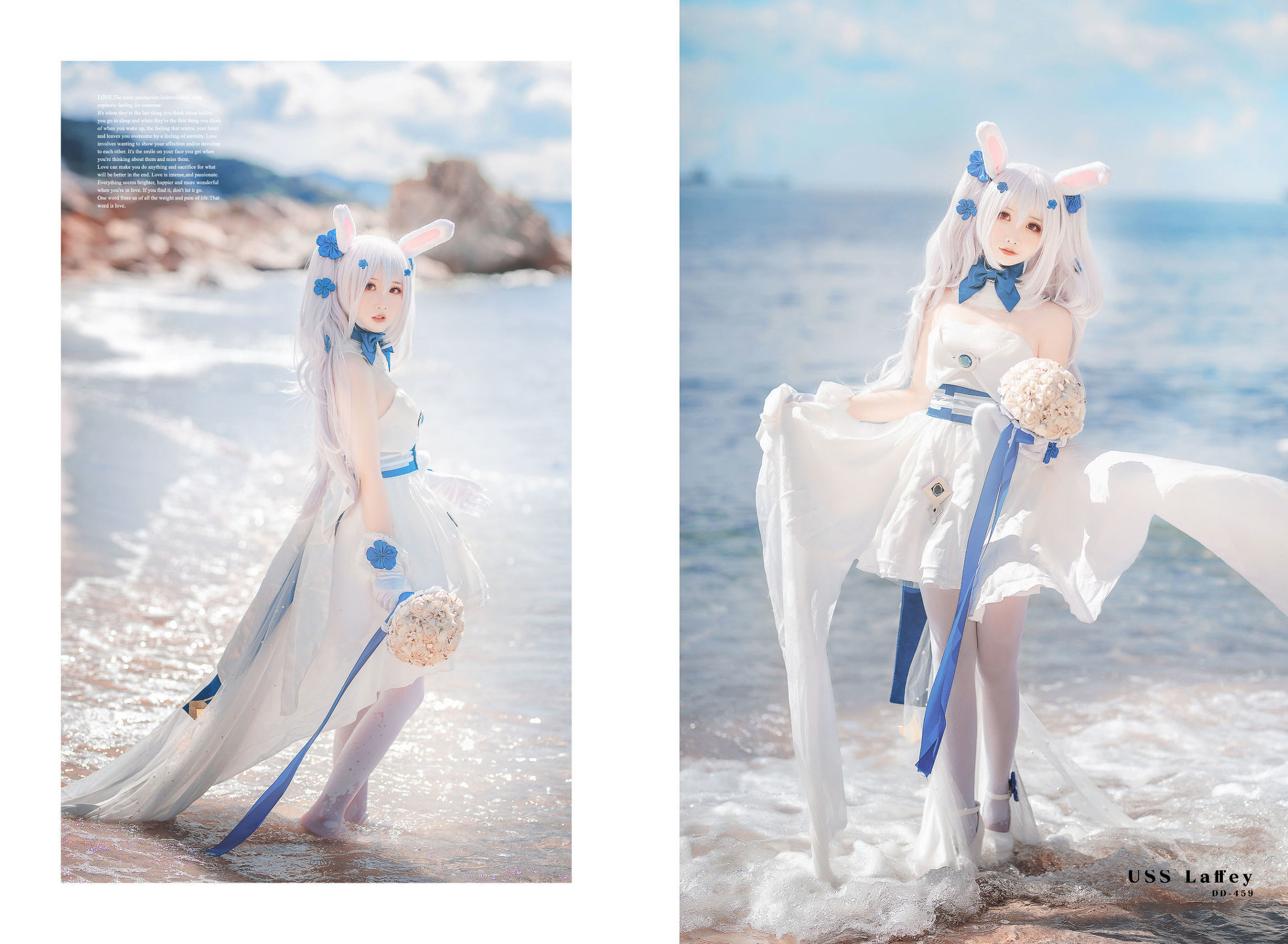網紅COSER] 可愛人氣Coser面餅仙兒 - 拉菲婚紗