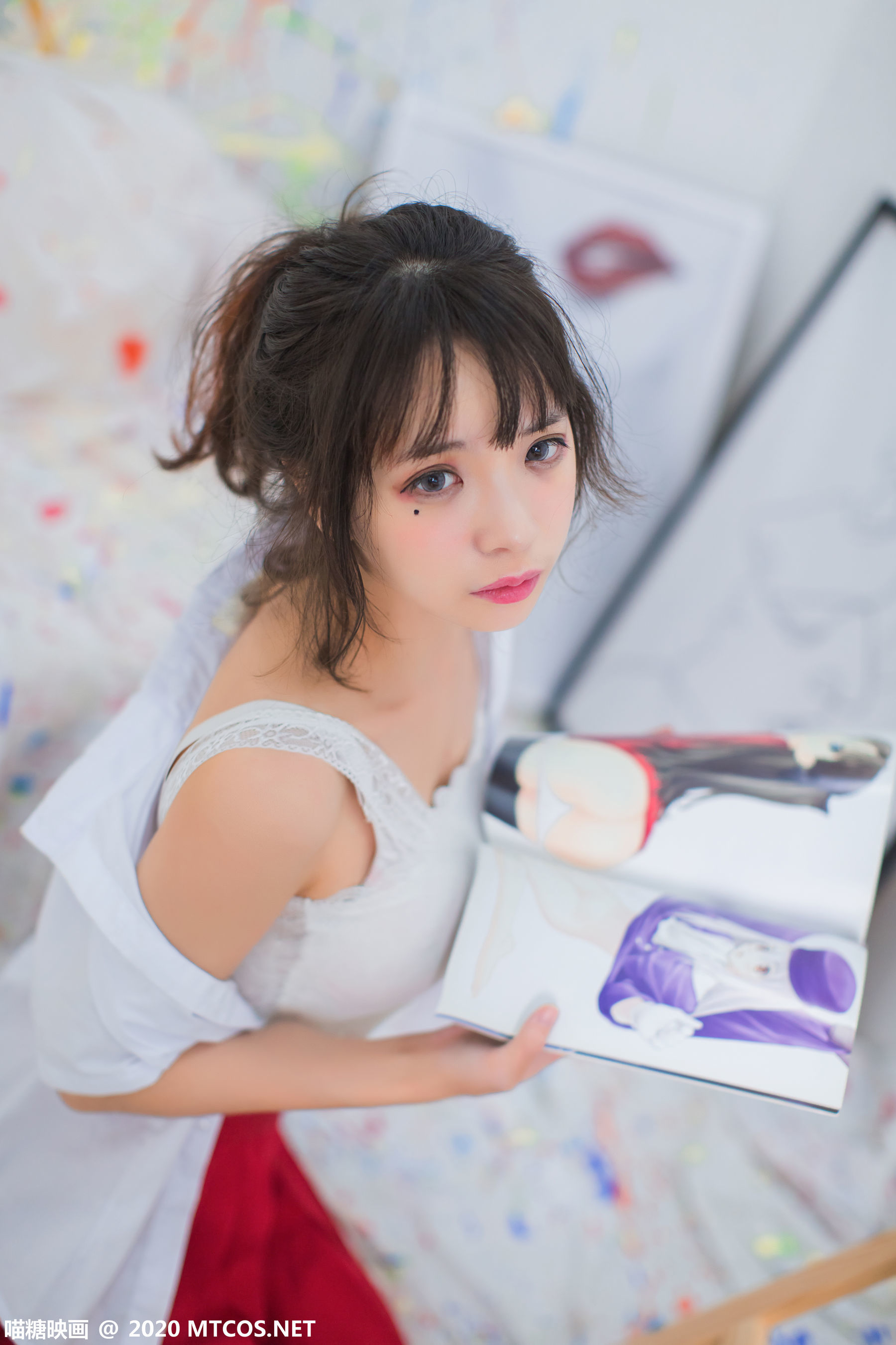 묘탕영화] VOL.319 화실 소녀