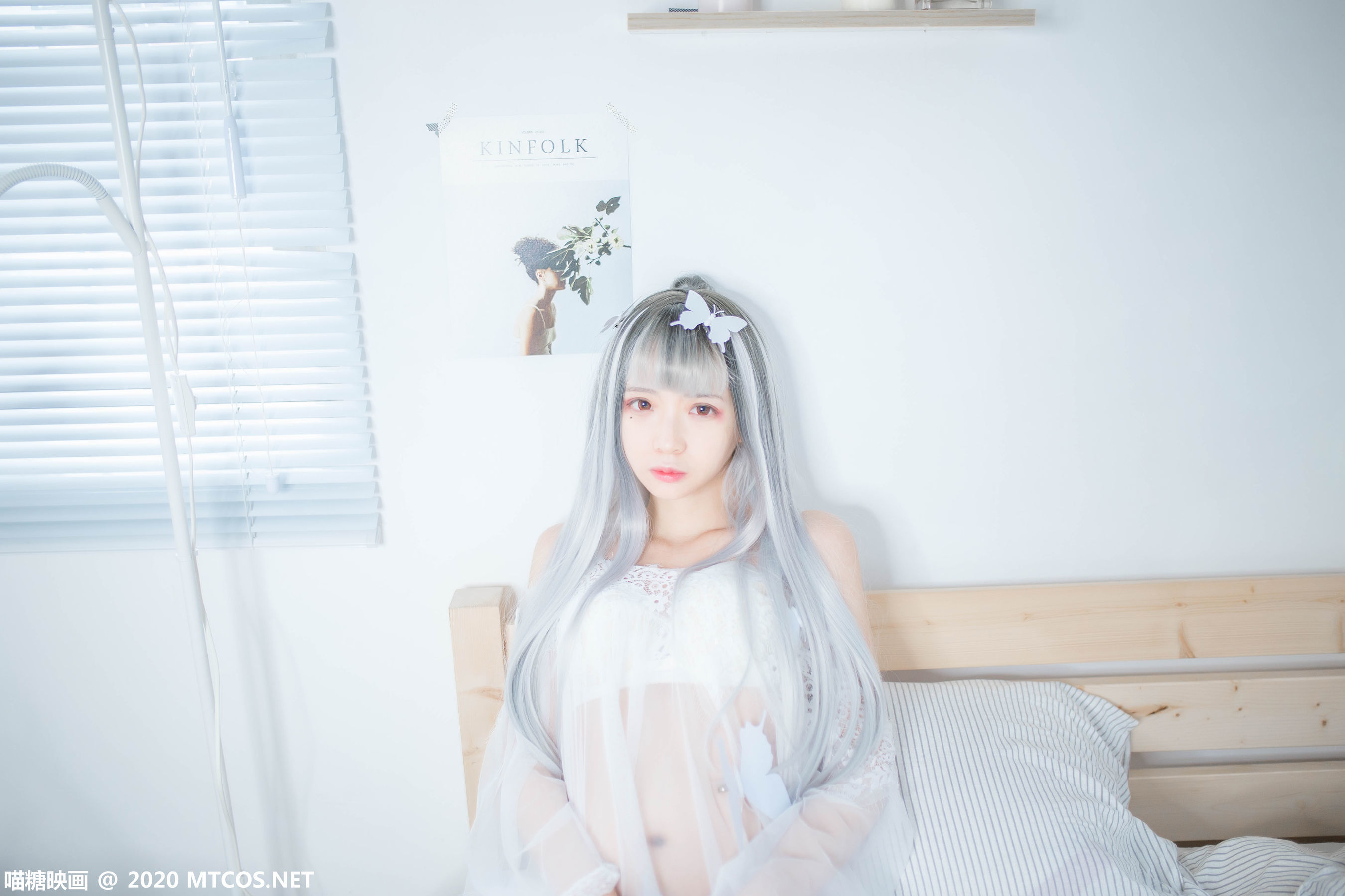 Miaotang Film] Vol.325 White Gauze Skirt