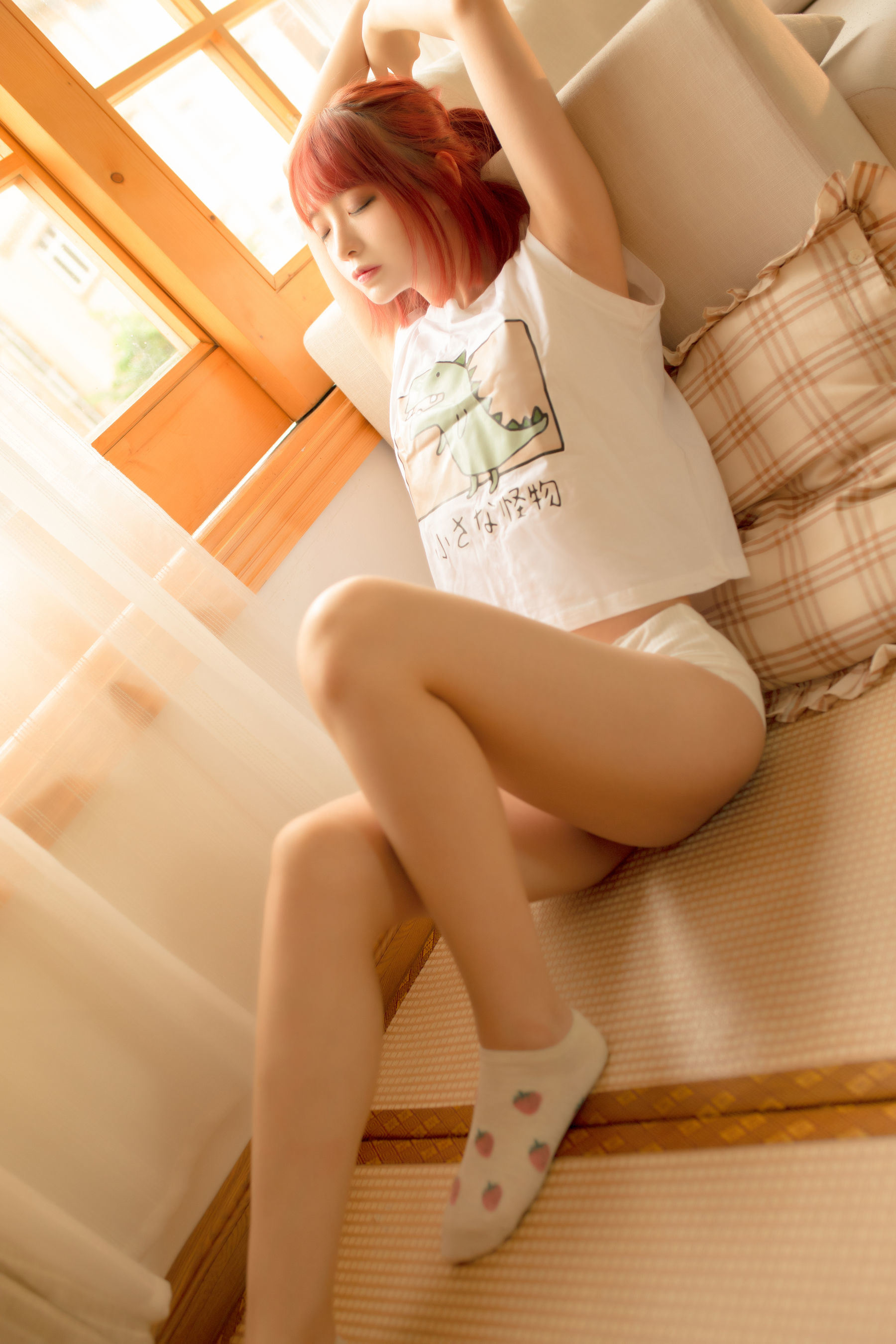 Meow Sugar Films] VOL.335 Summer Breeze
