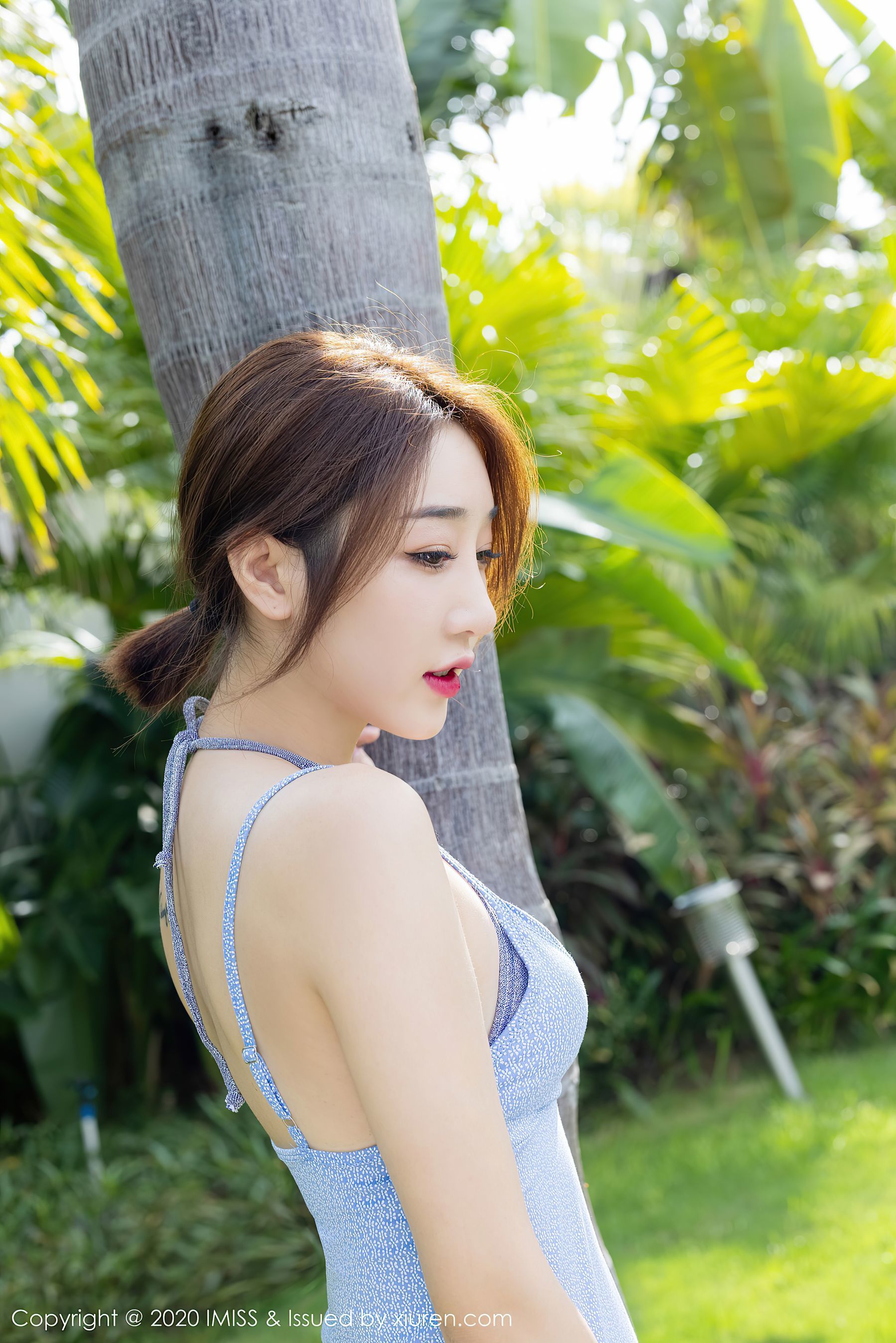 Love Honey Society IMiss] Tập 523 Cửu Nguyệt Sinh