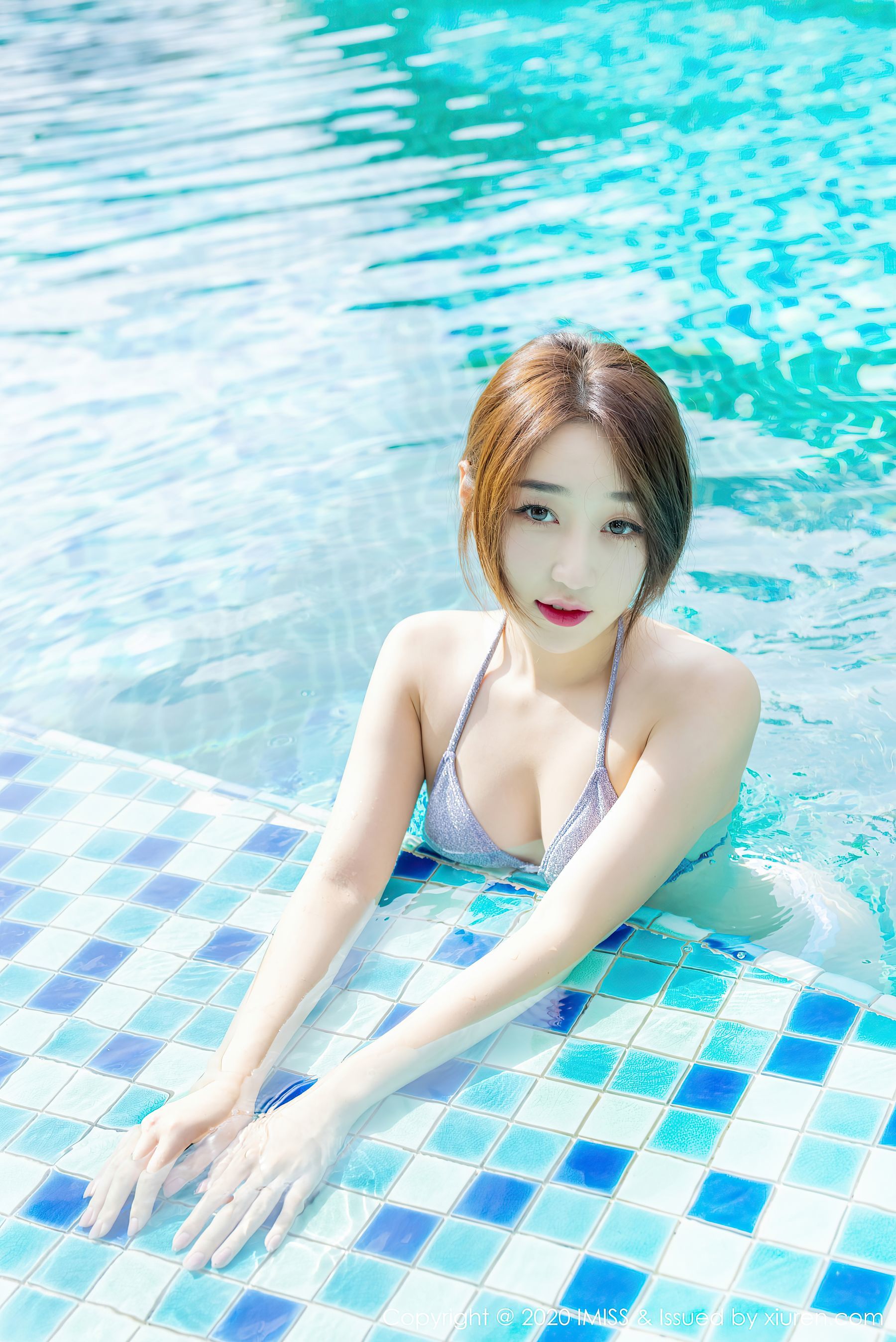 Love Honey Society IMiss] Tập 523 Cửu Nguyệt Sinh