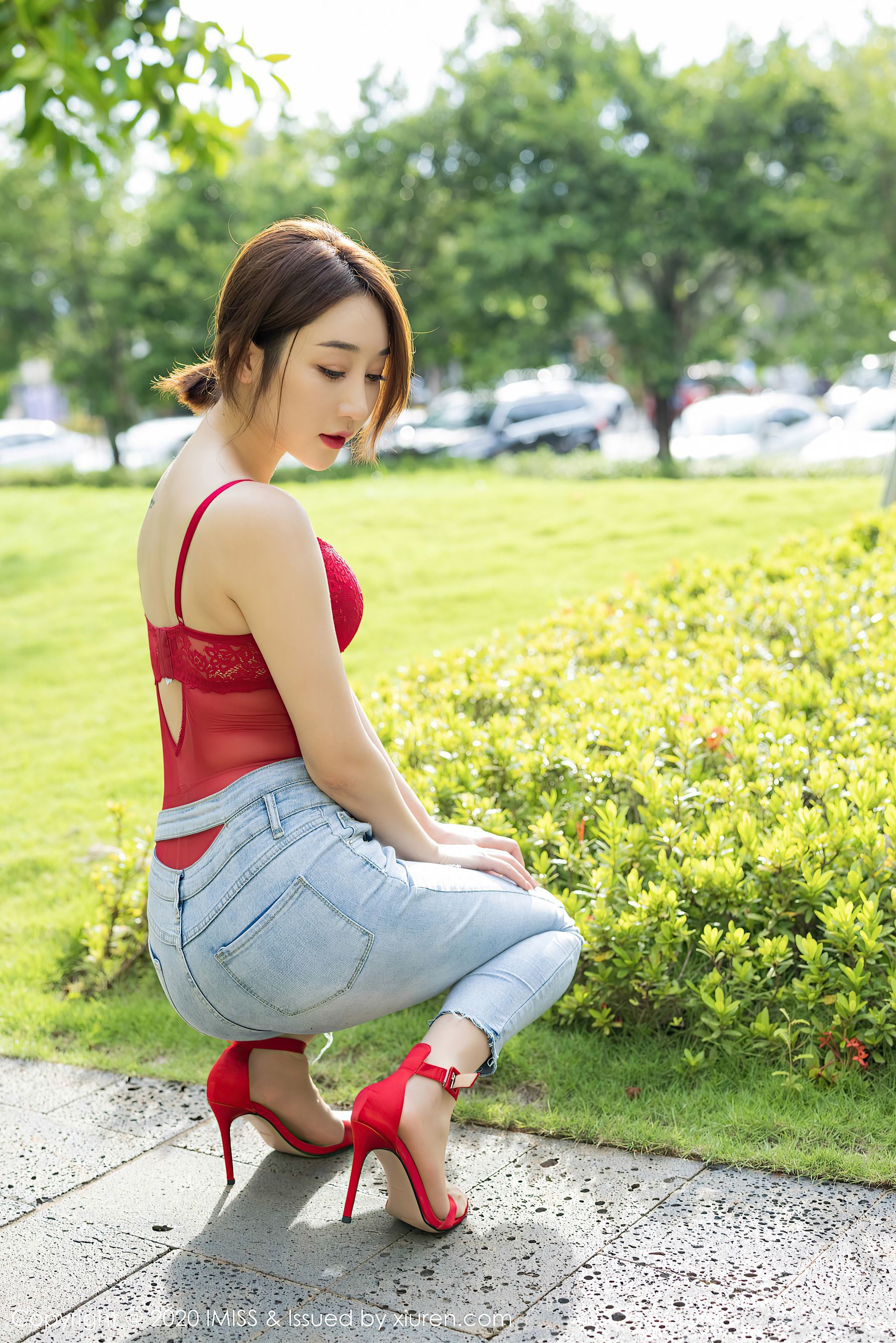 Love Honey Society IMiss] Tập 523 Cửu Nguyệt Sinh