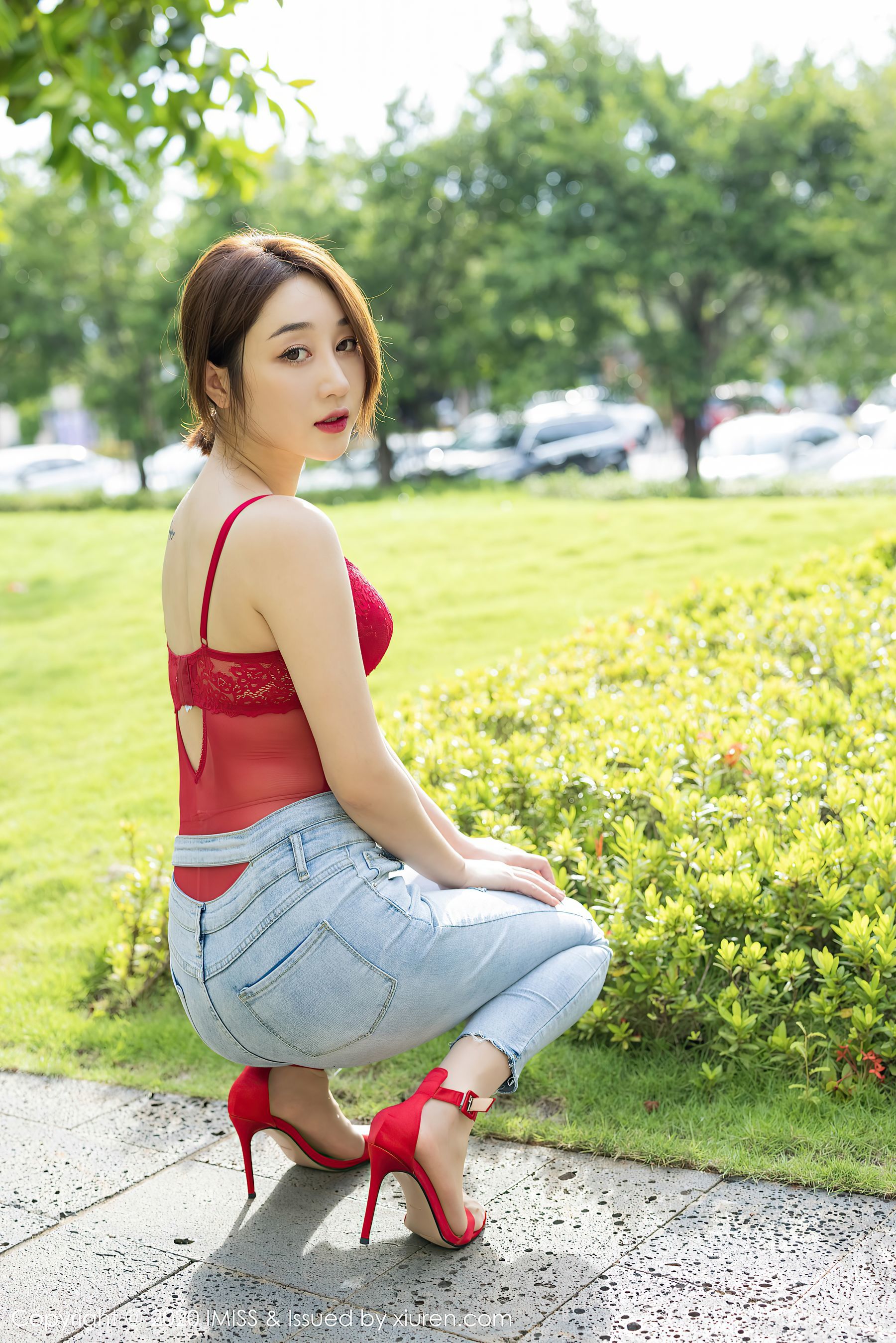 Love Honey Society IMiss] Tập 523 Cửu Nguyệt Sinh