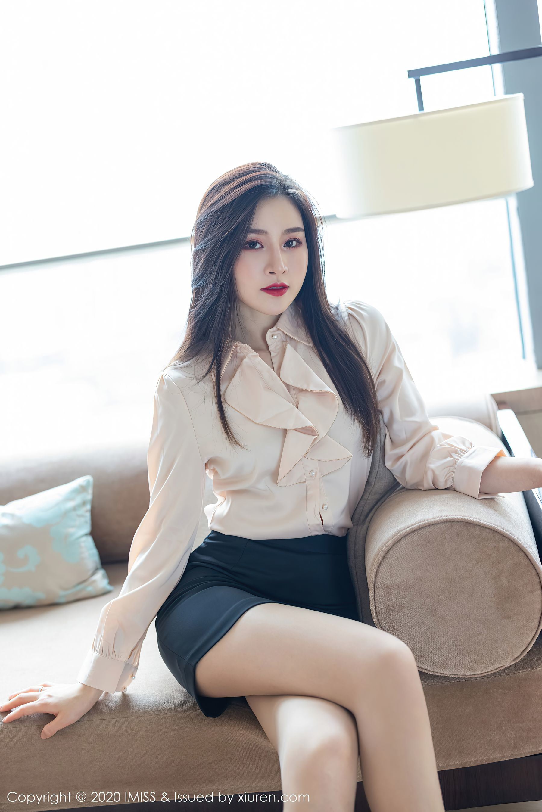 Ai Mi She IMiss] Tập 528 Vanessa