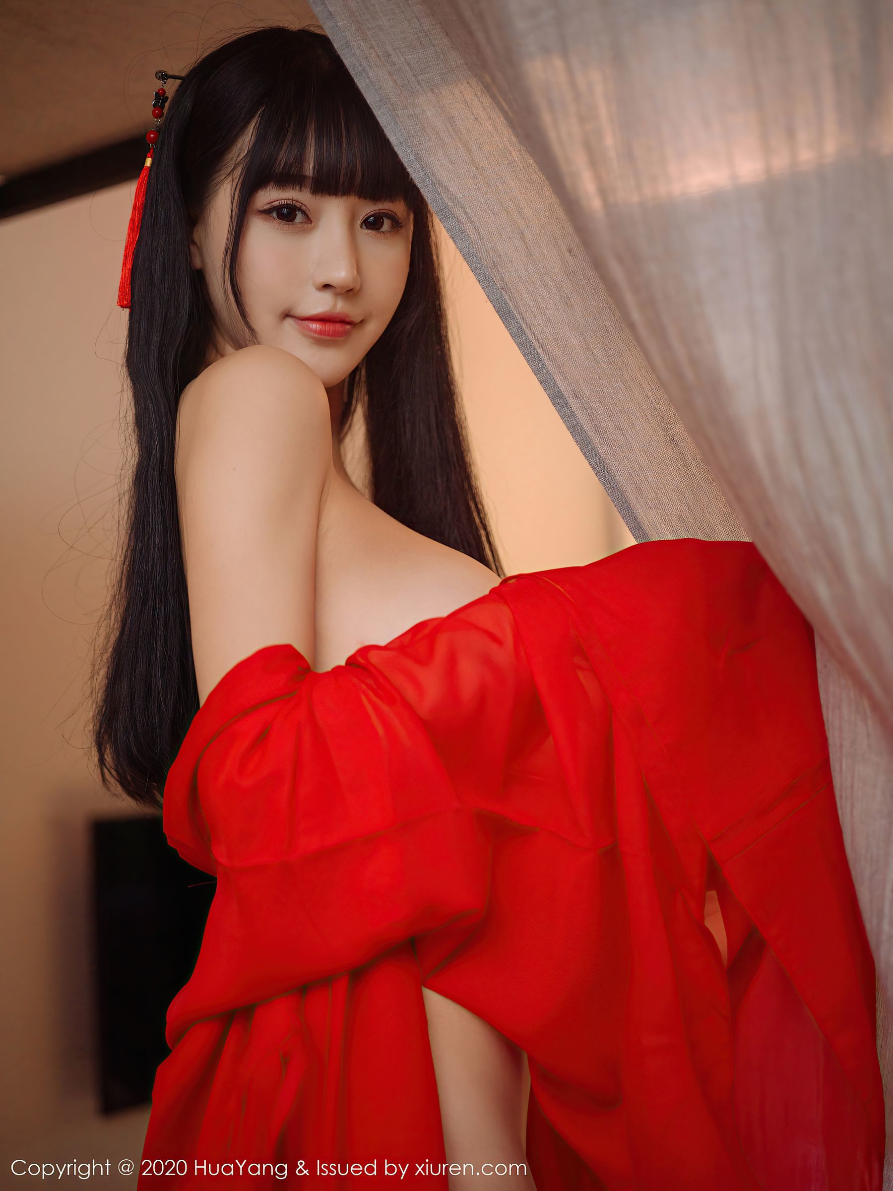 Hua Yang] Tập 310 Chu Khả Nhi Flower