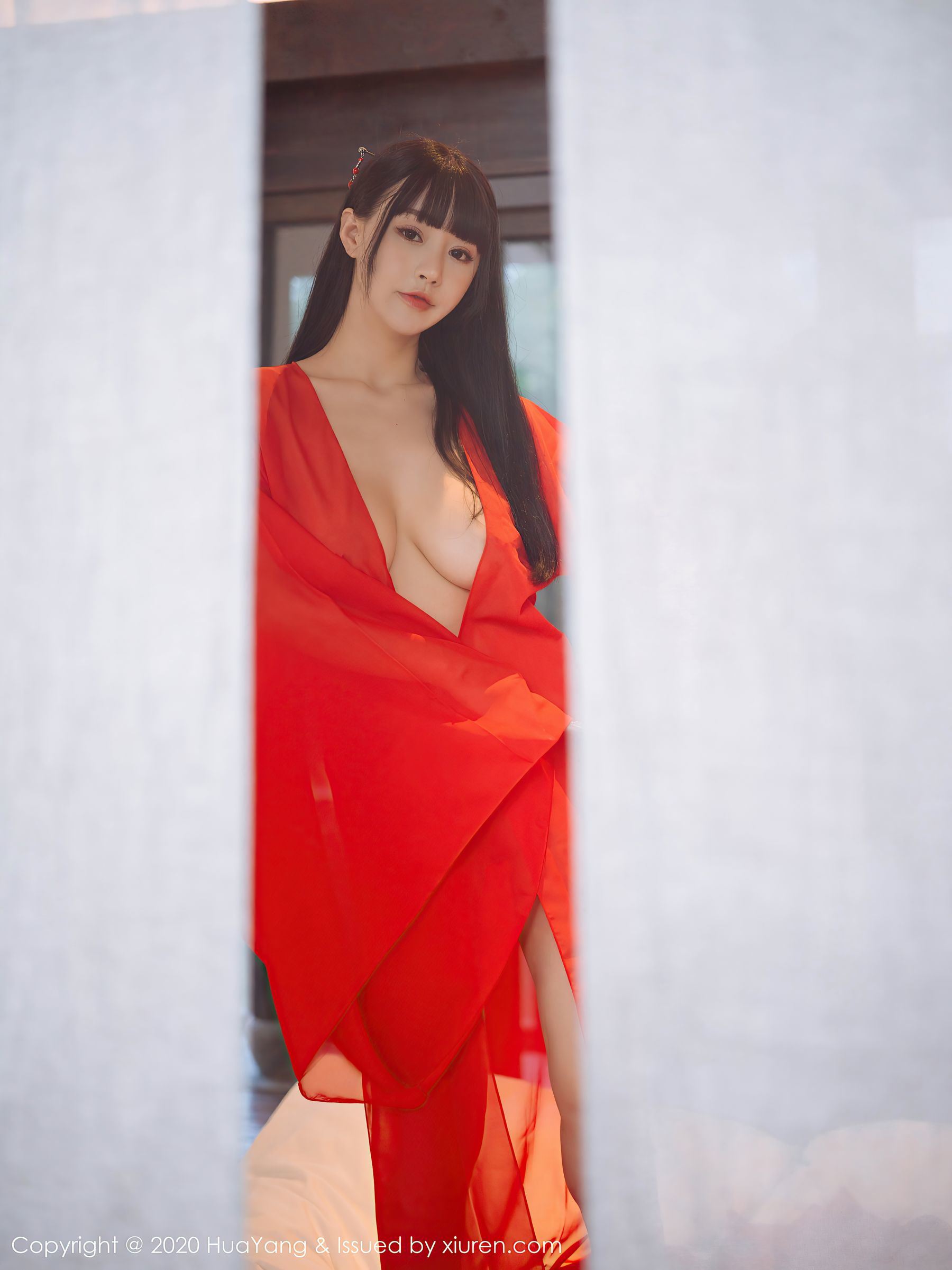Hua Yang] Tập 310 Chu Khả Nhi Flower
