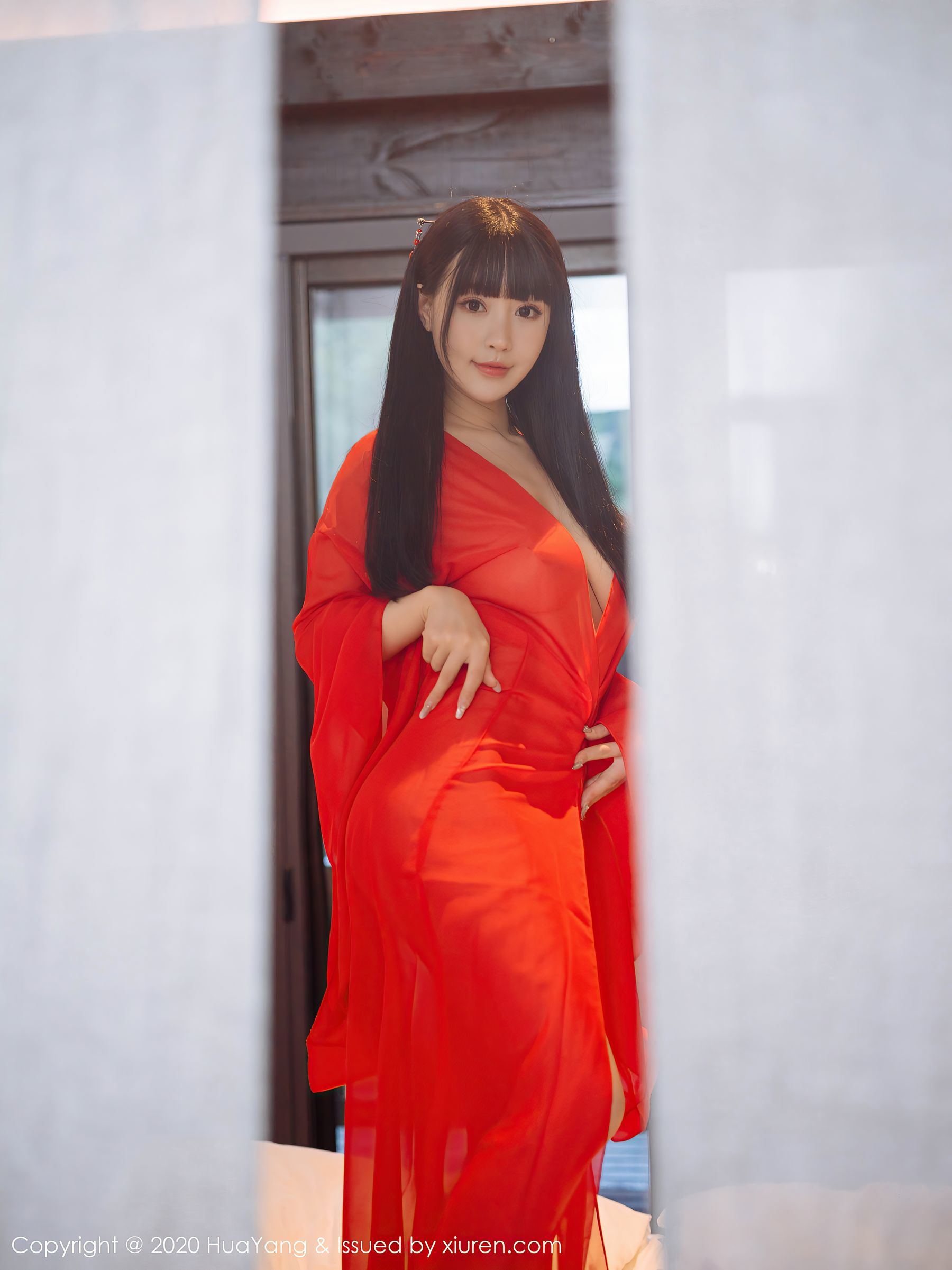 Hua Yang] Tập 310 Chu Khả Nhi Flower