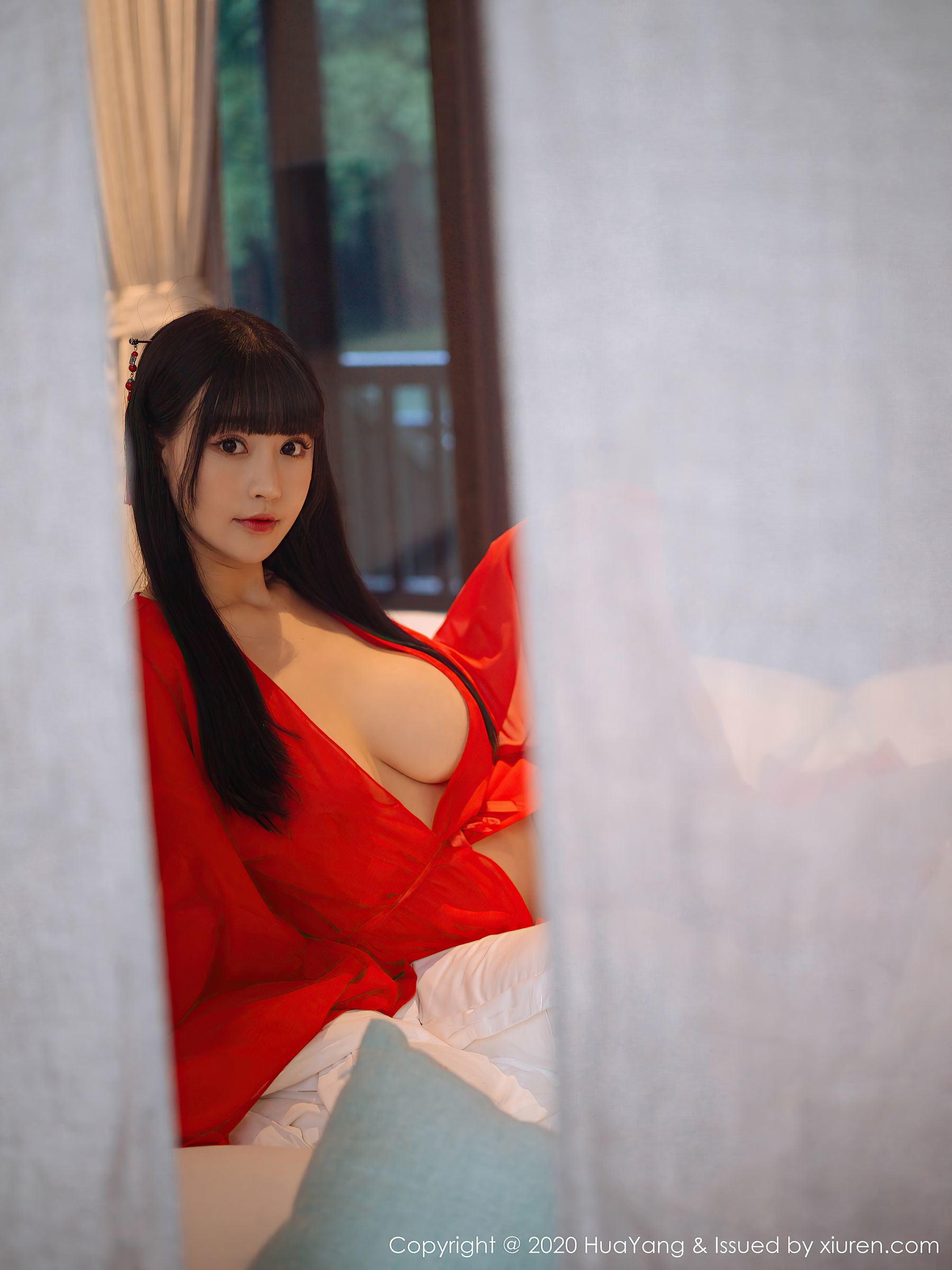 Hua Yang] Tập 310 Chu Khả Nhi Flower