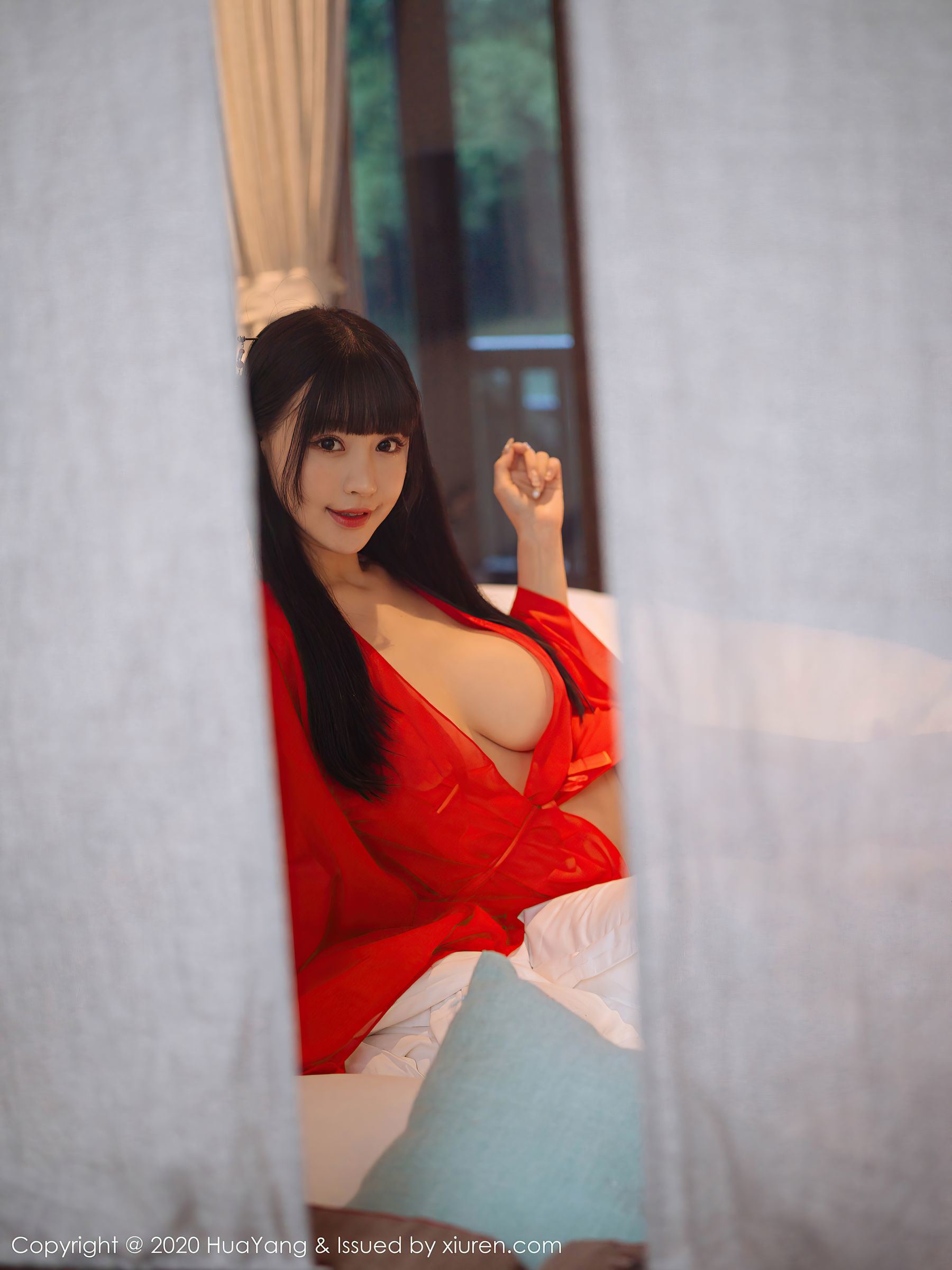 Hua Yang] Tập 310 Chu Khả Nhi Flower