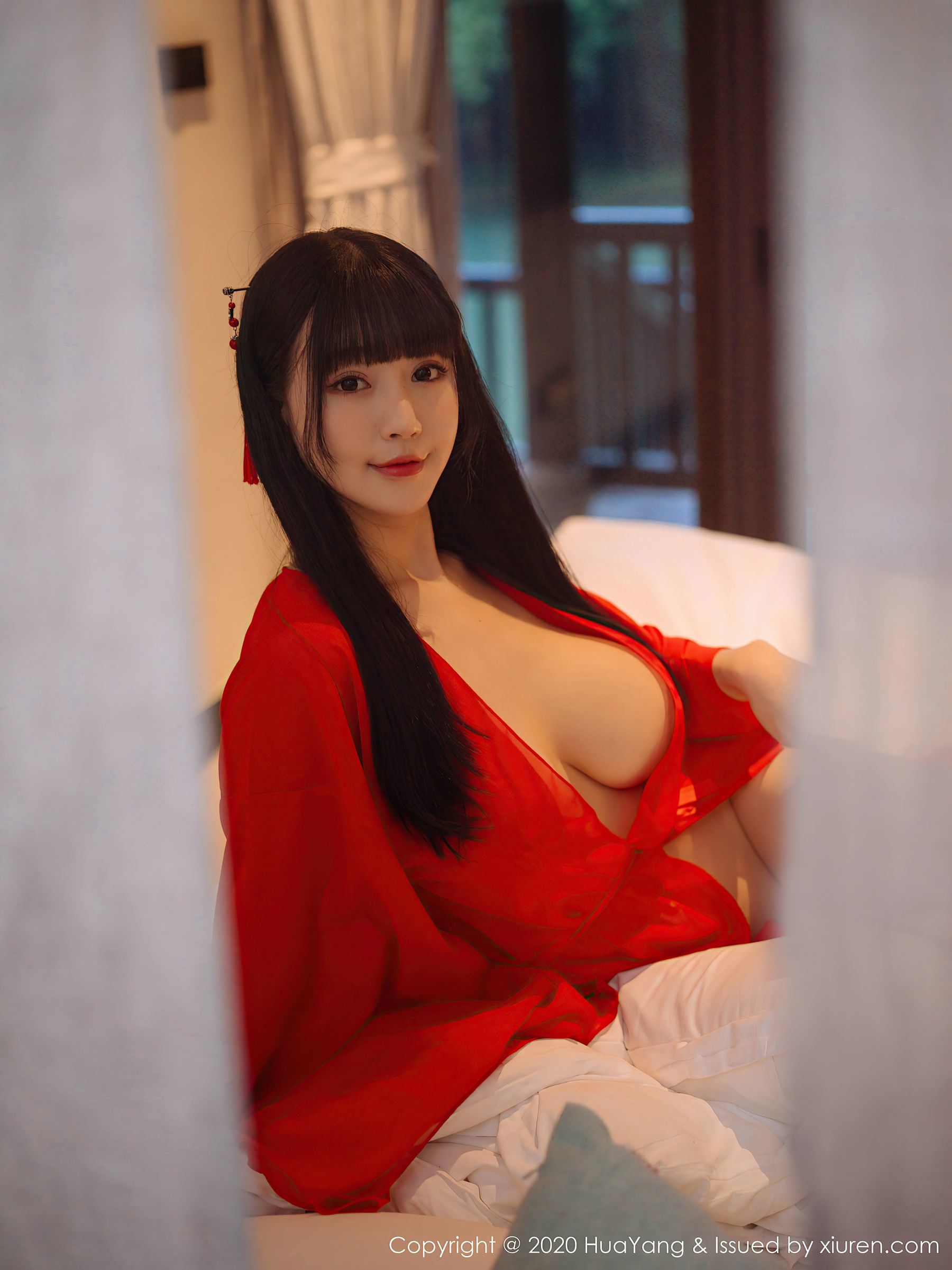 Hua Yang] Tập 310 Chu Khả Nhi Flower