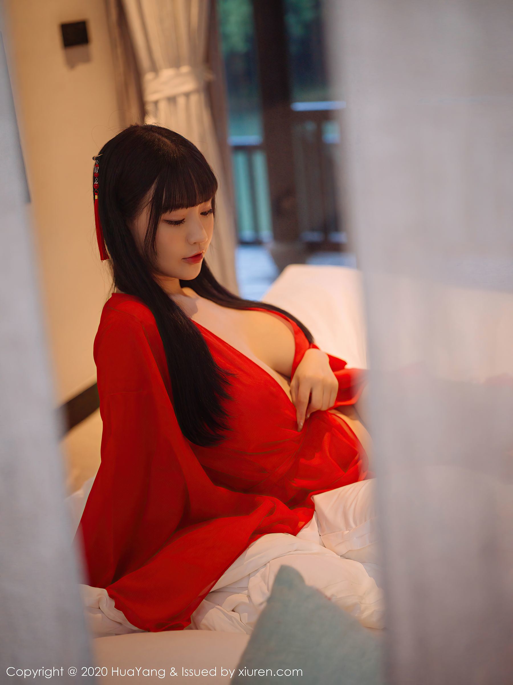 Hua Yang] Tập 310 Chu Khả Nhi Flower
