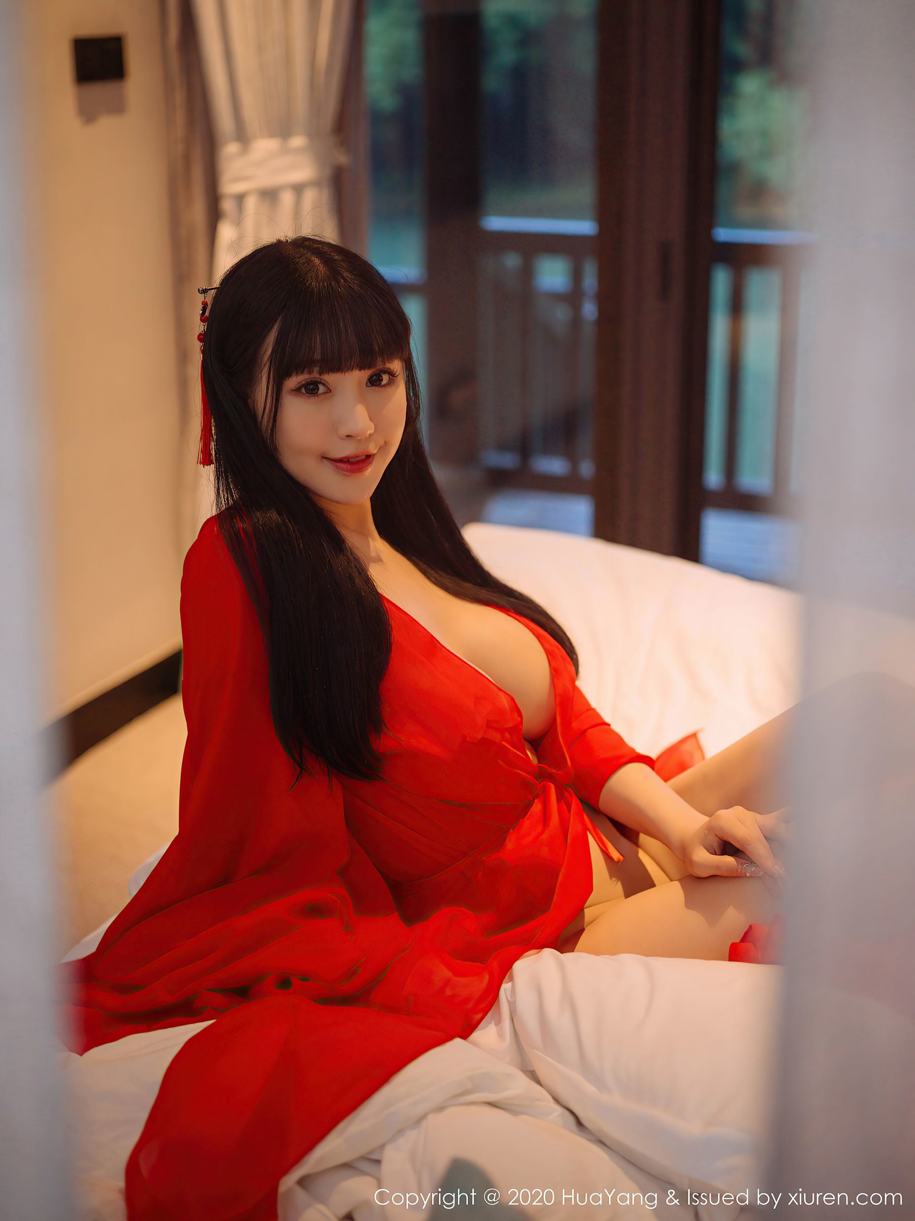 Hua Yang] Tập 310 Chu Khả Nhi Flower