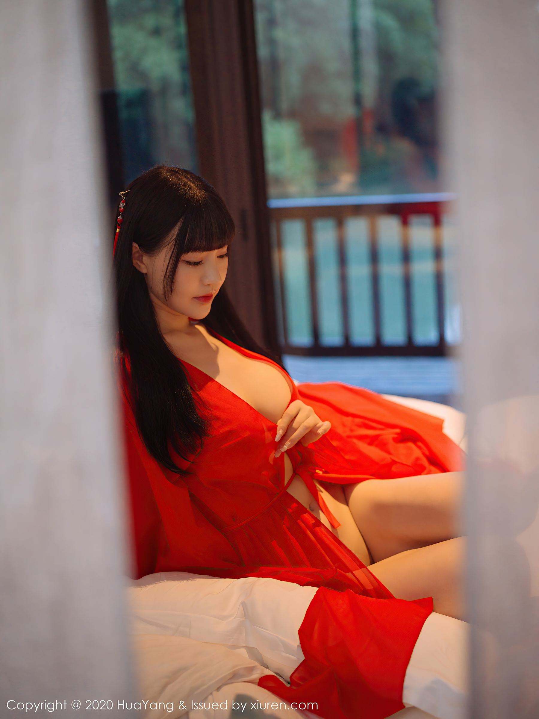 Hua Yang] Tập 310 Chu Khả Nhi Flower