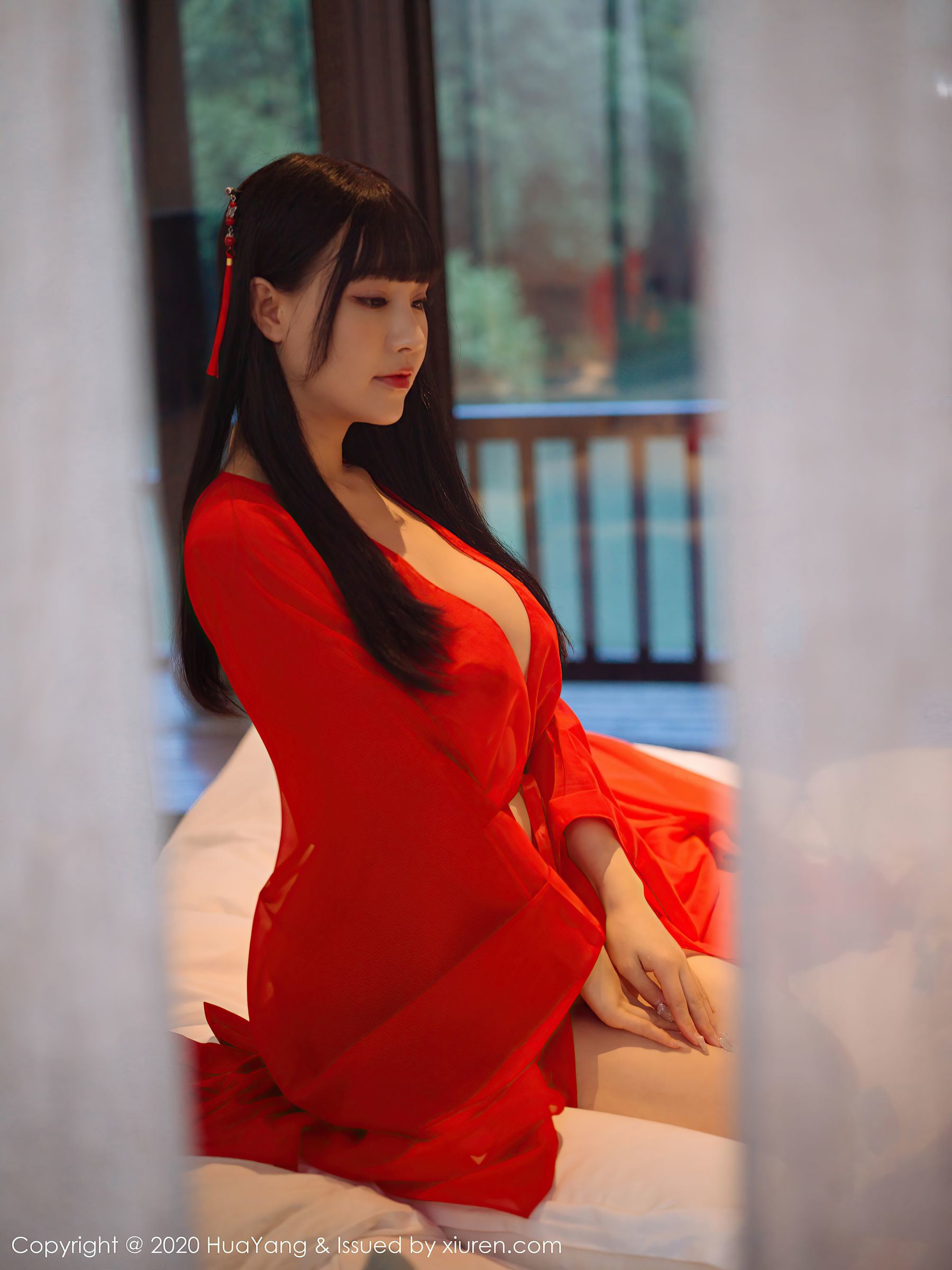 Hua Yang] Tập 310 Chu Khả Nhi Flower