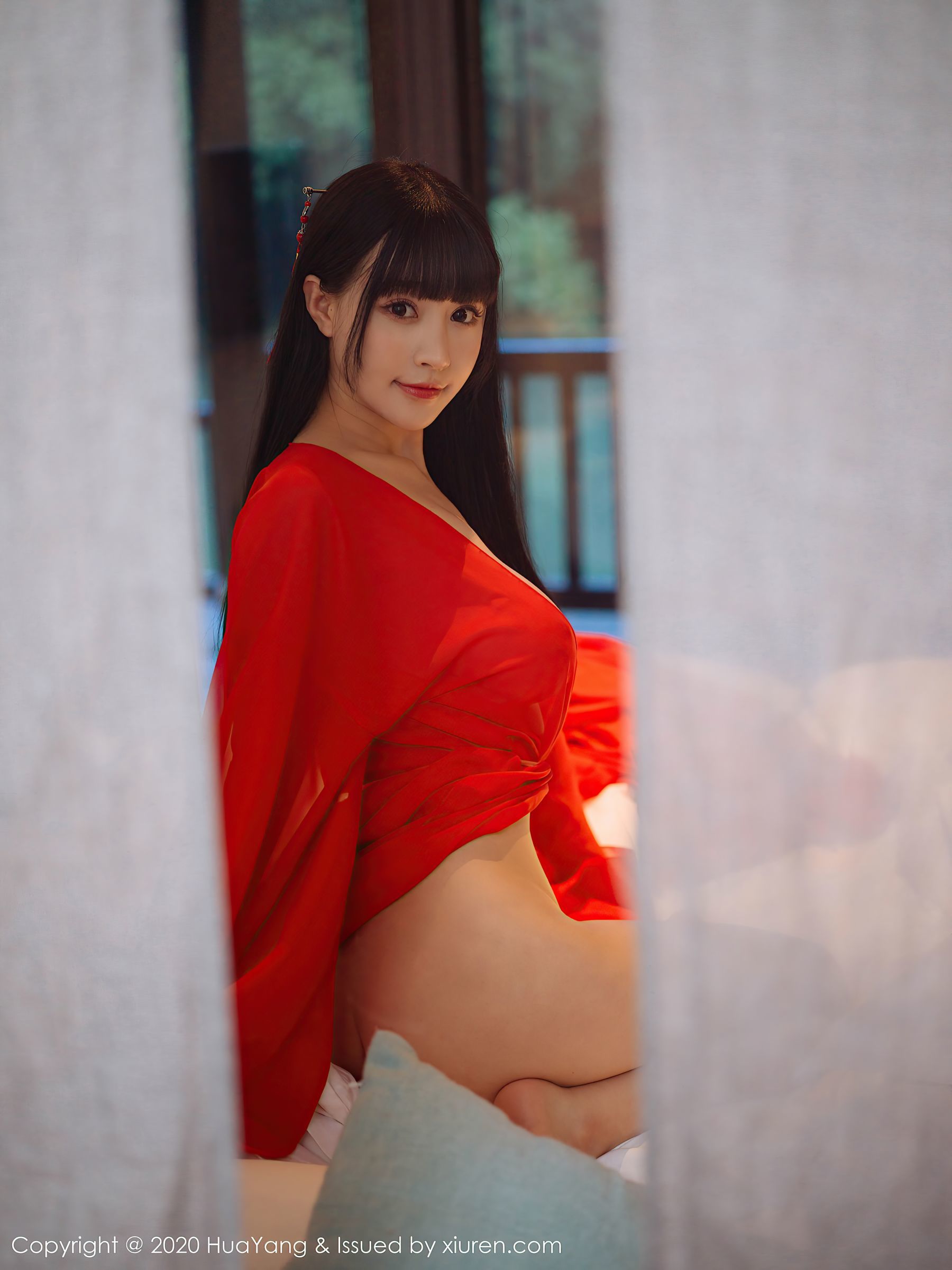 Hua Yang] Tập 310 Chu Khả Nhi Flower