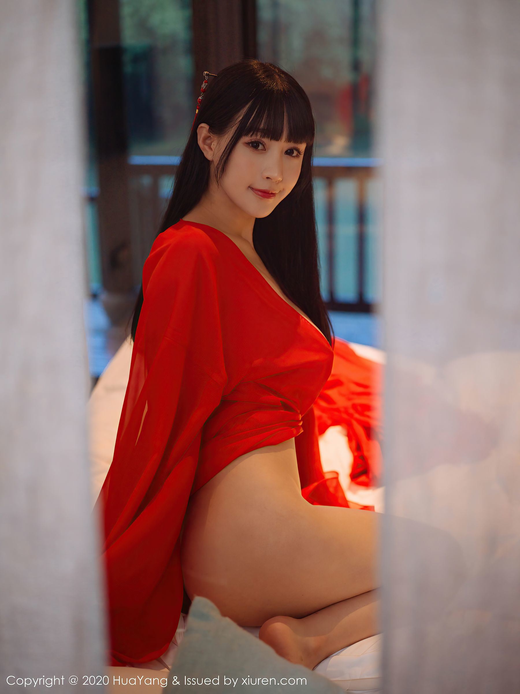 Hua Yang] Tập 310 Chu Khả Nhi Flower